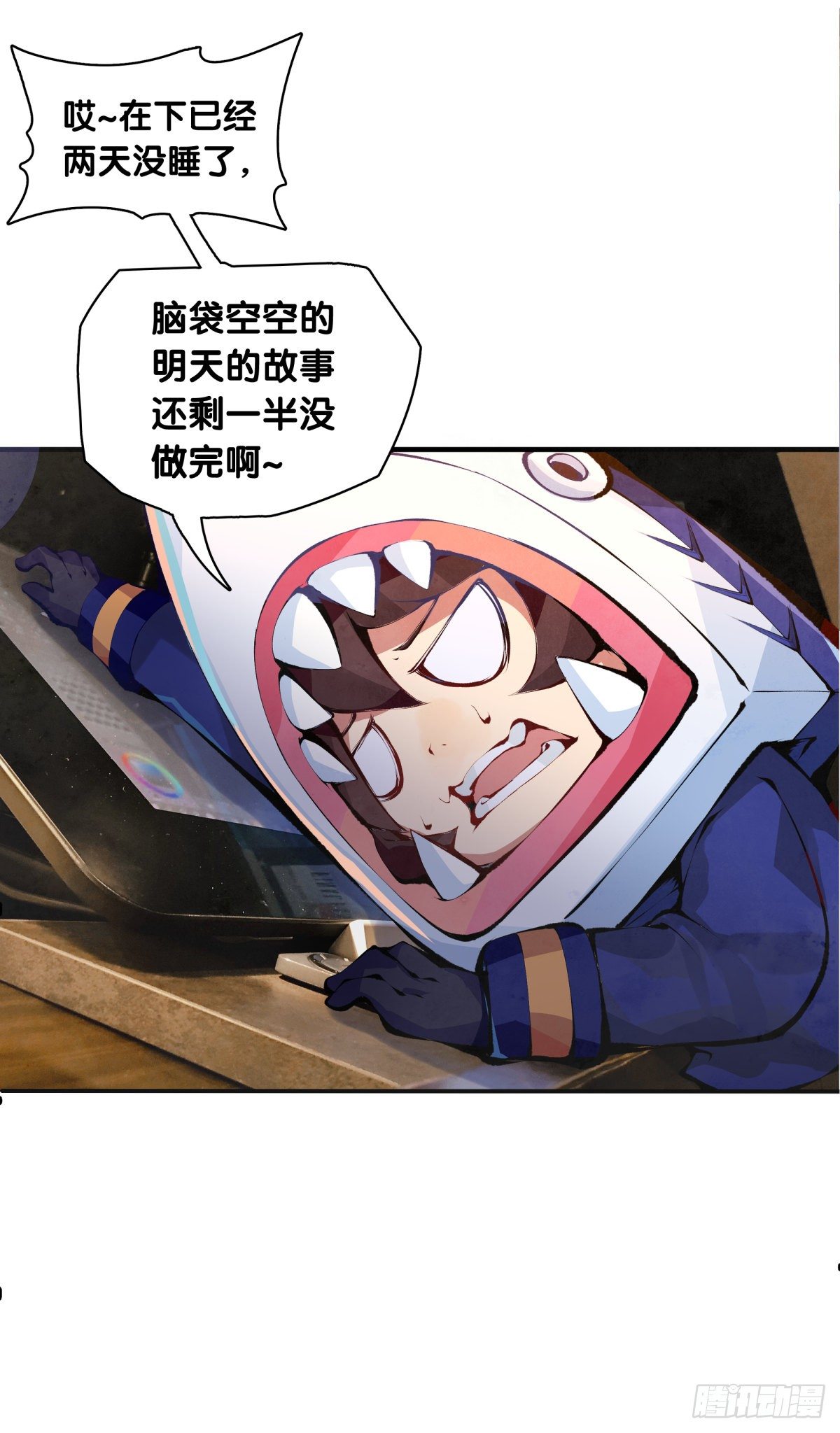 【SP】BOX编辑的突击拜访23