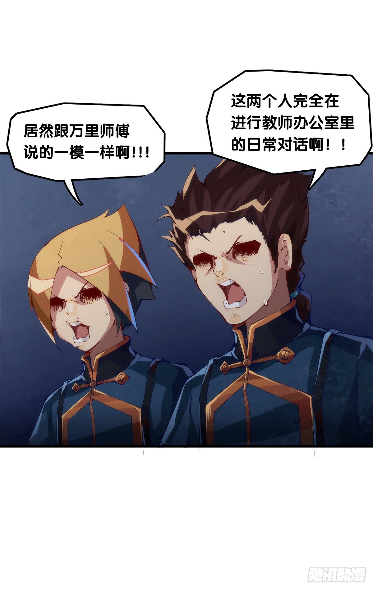看似过时的玩具其实超好玩的6