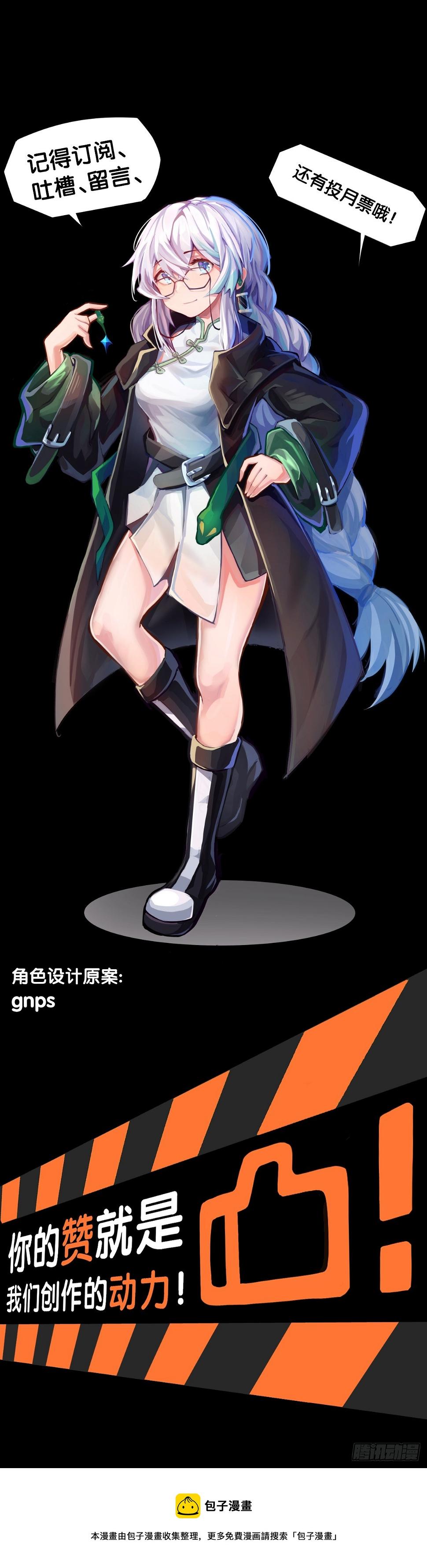 夕阳比朝阳更加容易把皮肤晒黑36