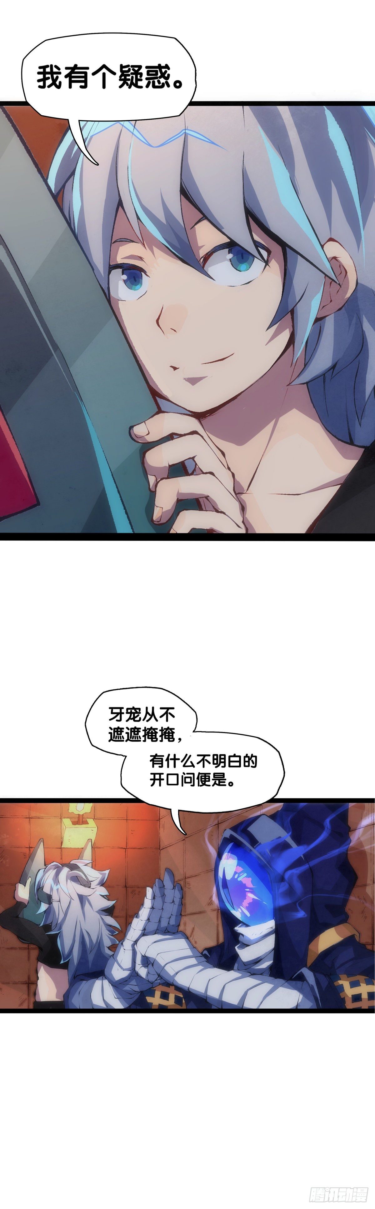 工厂里总有数不清的蒸汽管道9