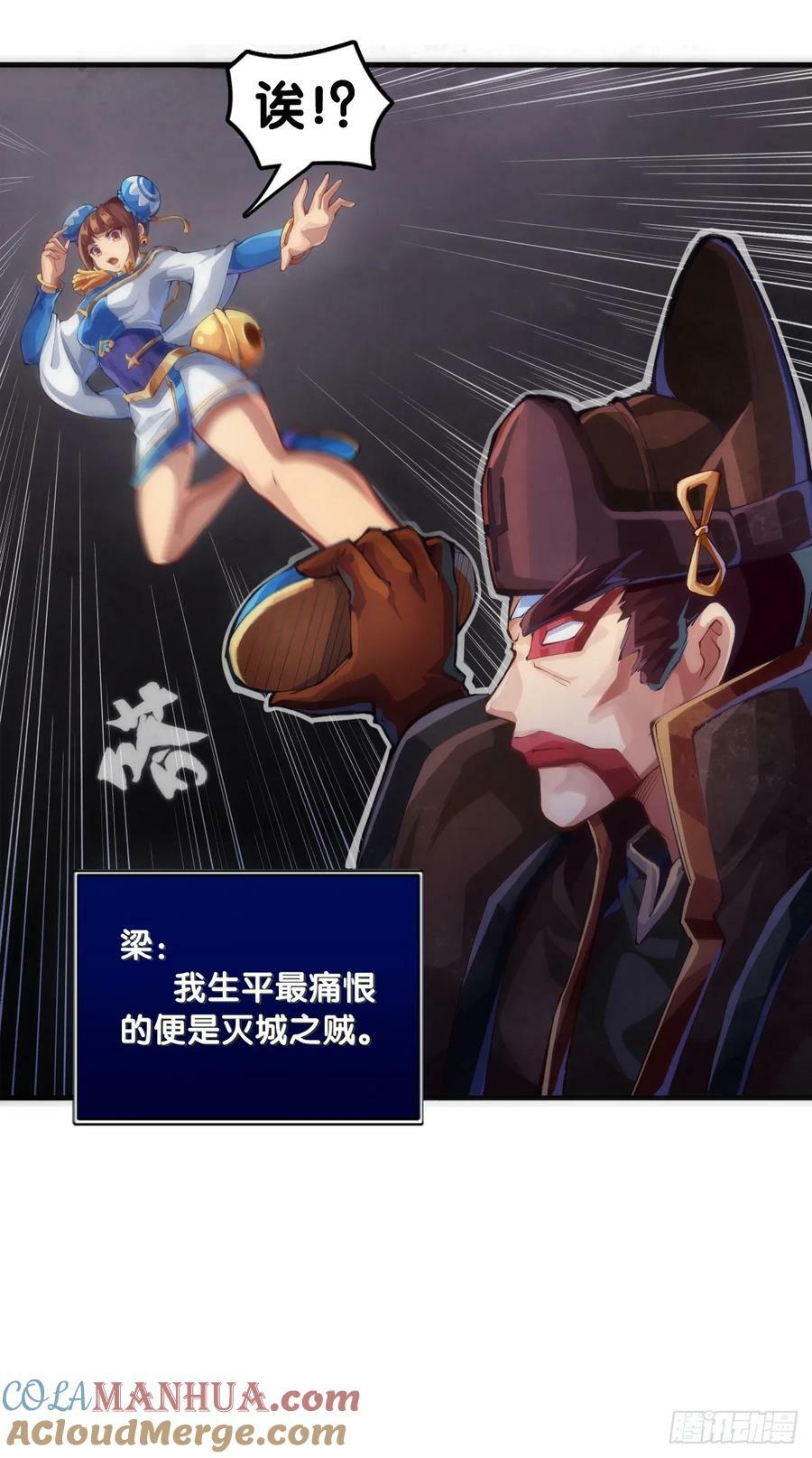 做难题的第一步必须是仔细审题22