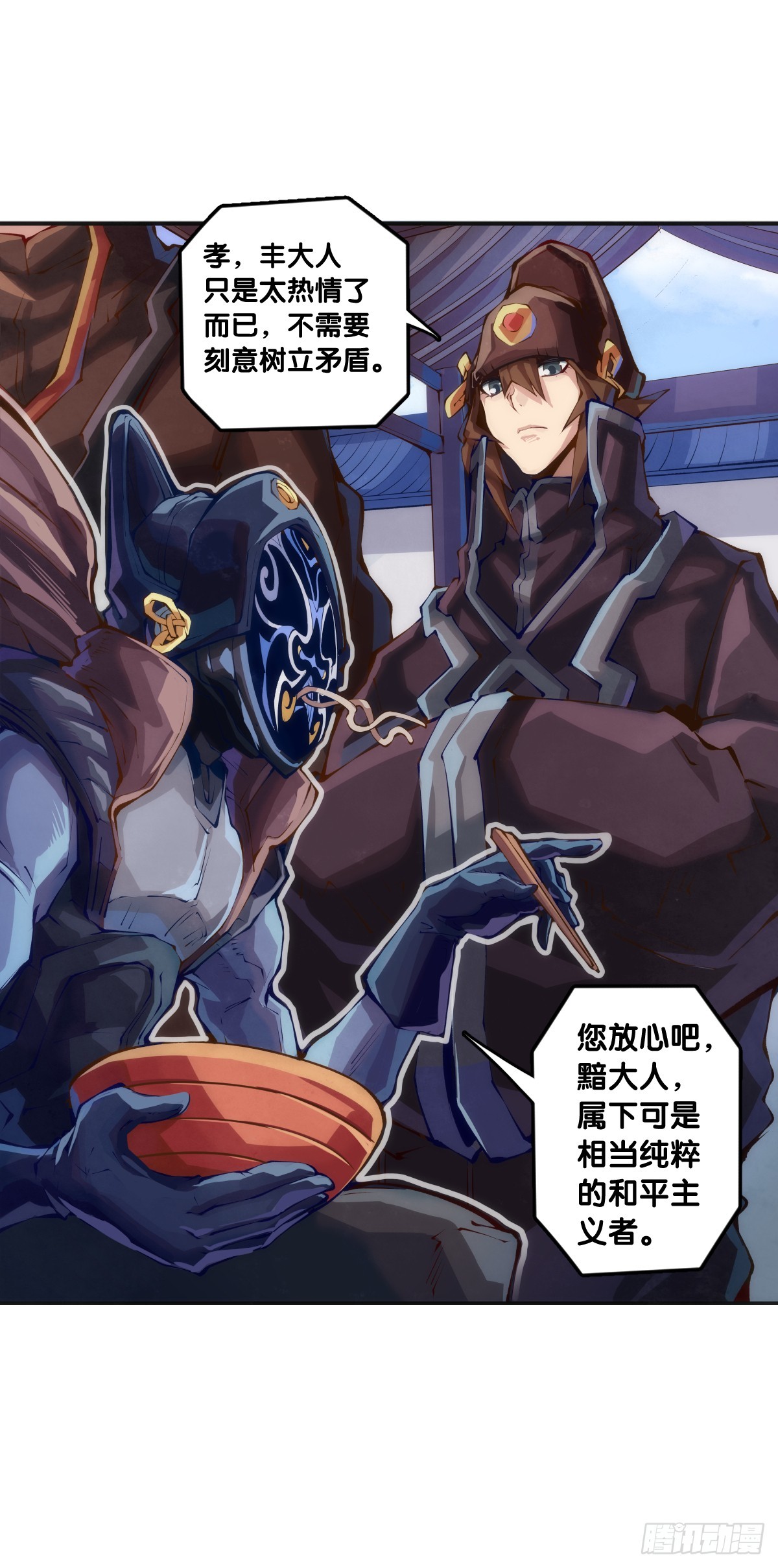 饲养宠物就要做好为他送终的觉悟6