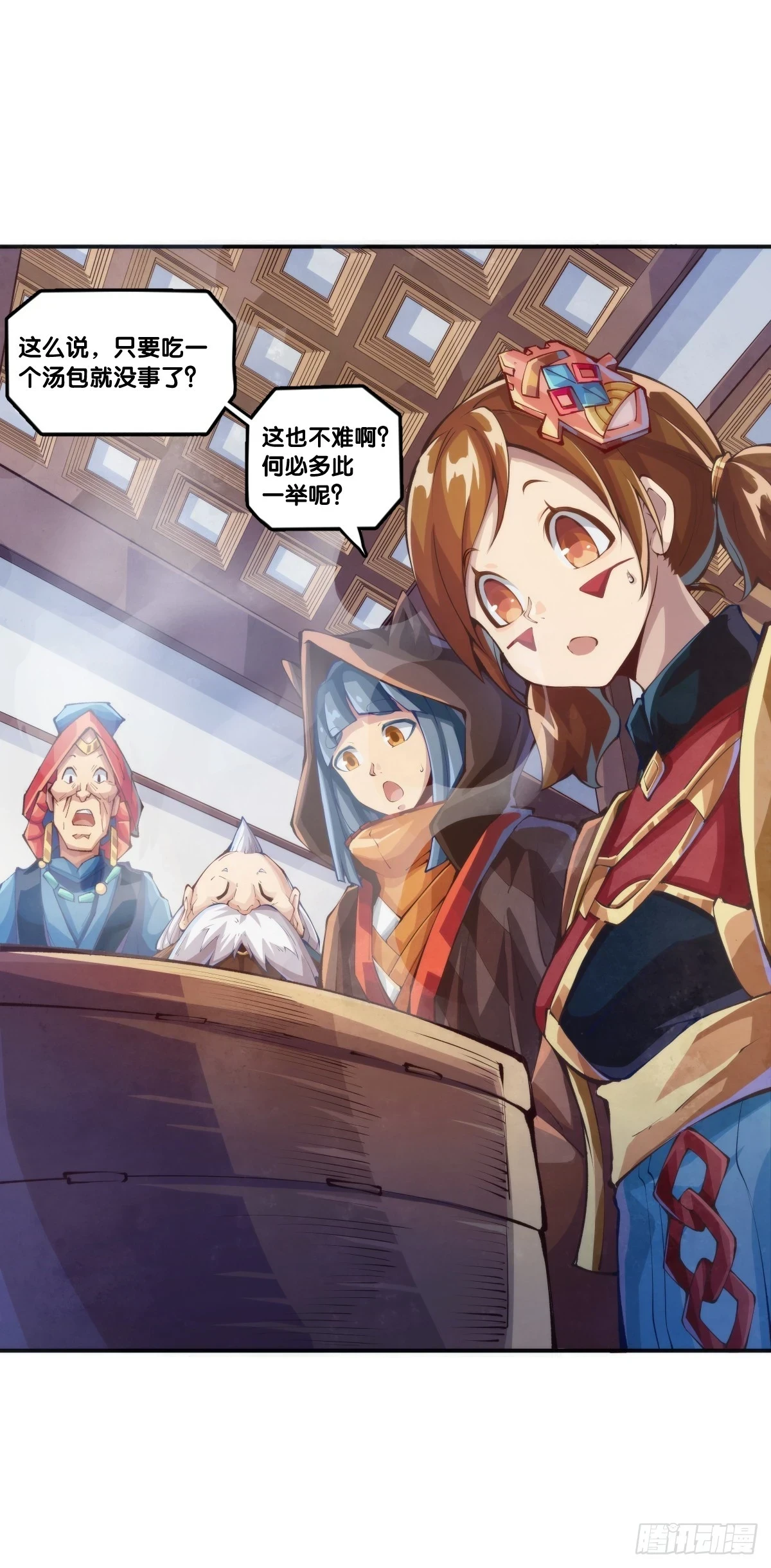 菜要先夹到自己碗里之后再吃6