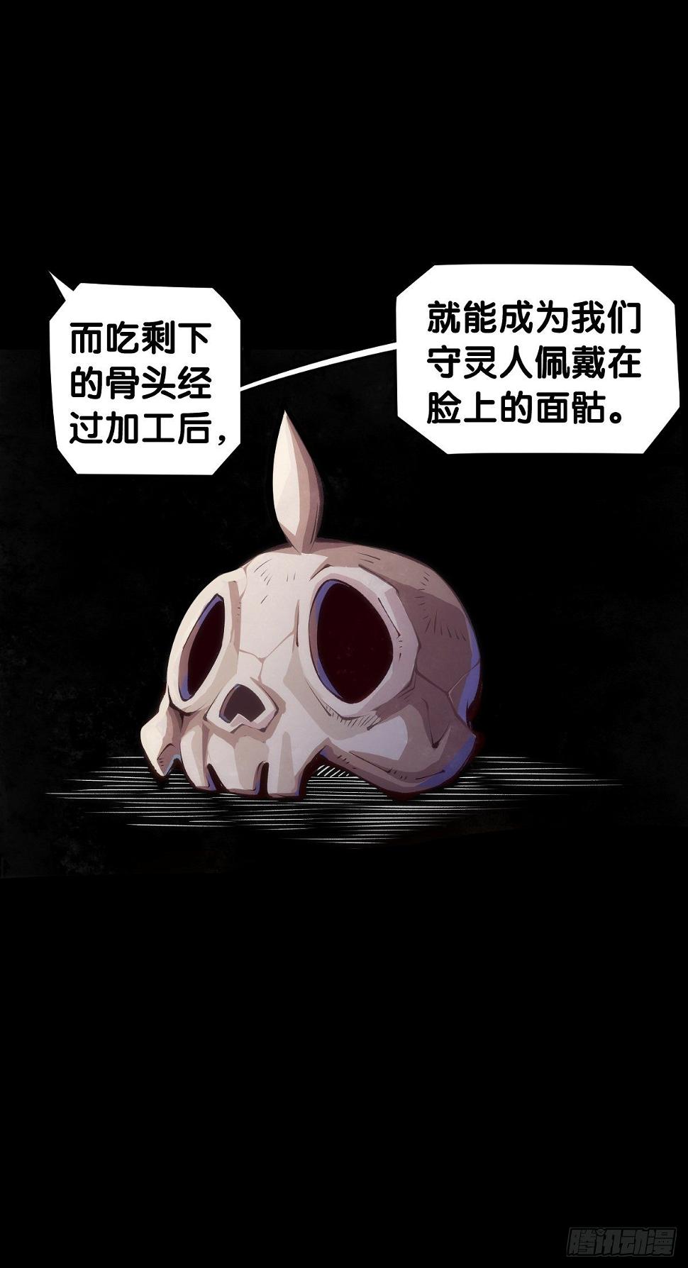 家长总会有替小孩上门道歉的经历19