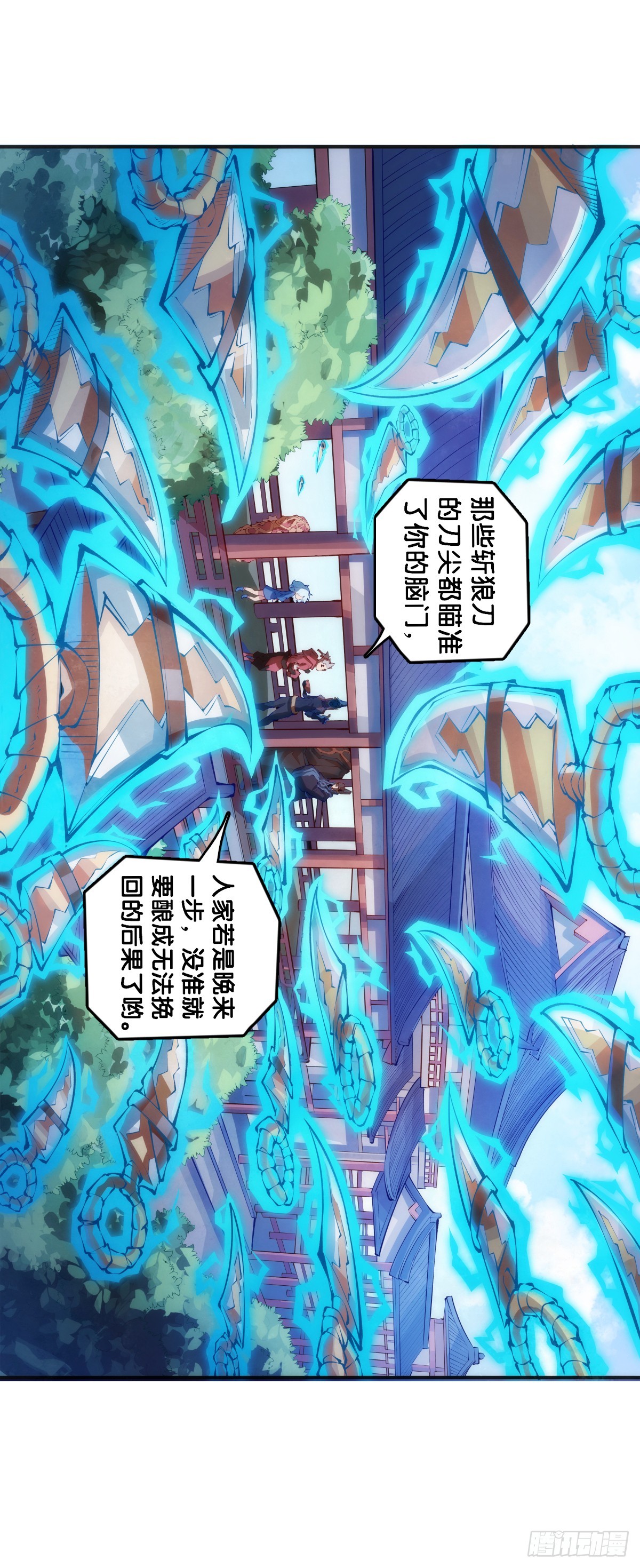 饲养宠物就要做好为他送终的觉悟10