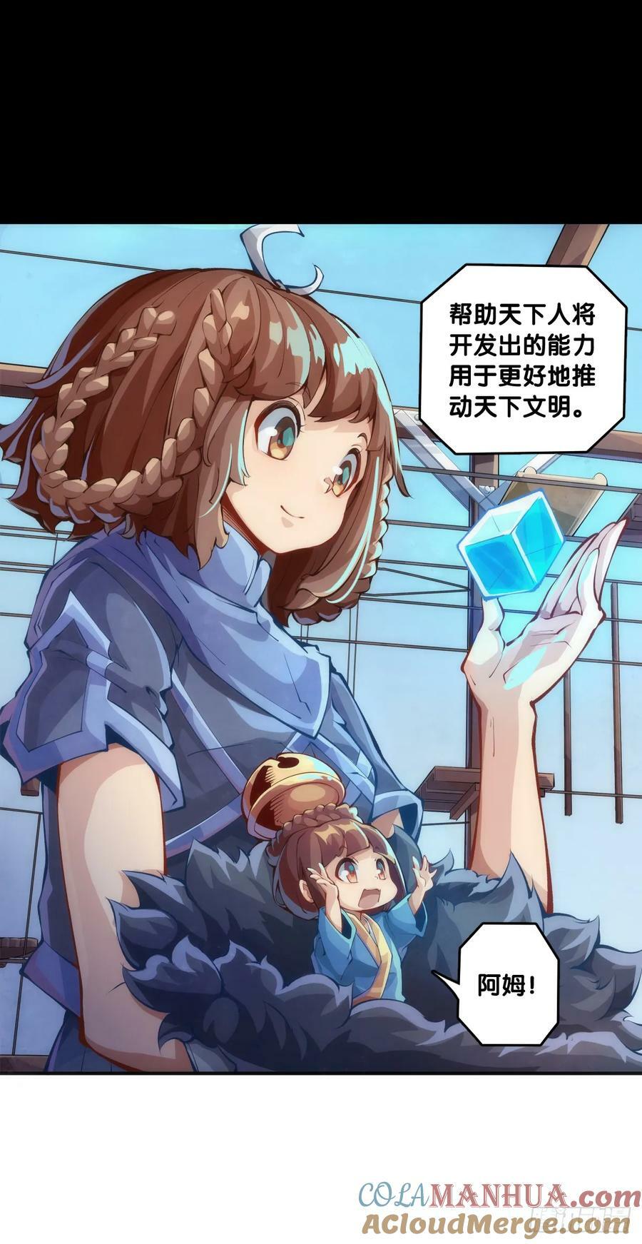 不想遭受打击就别问同学家境16