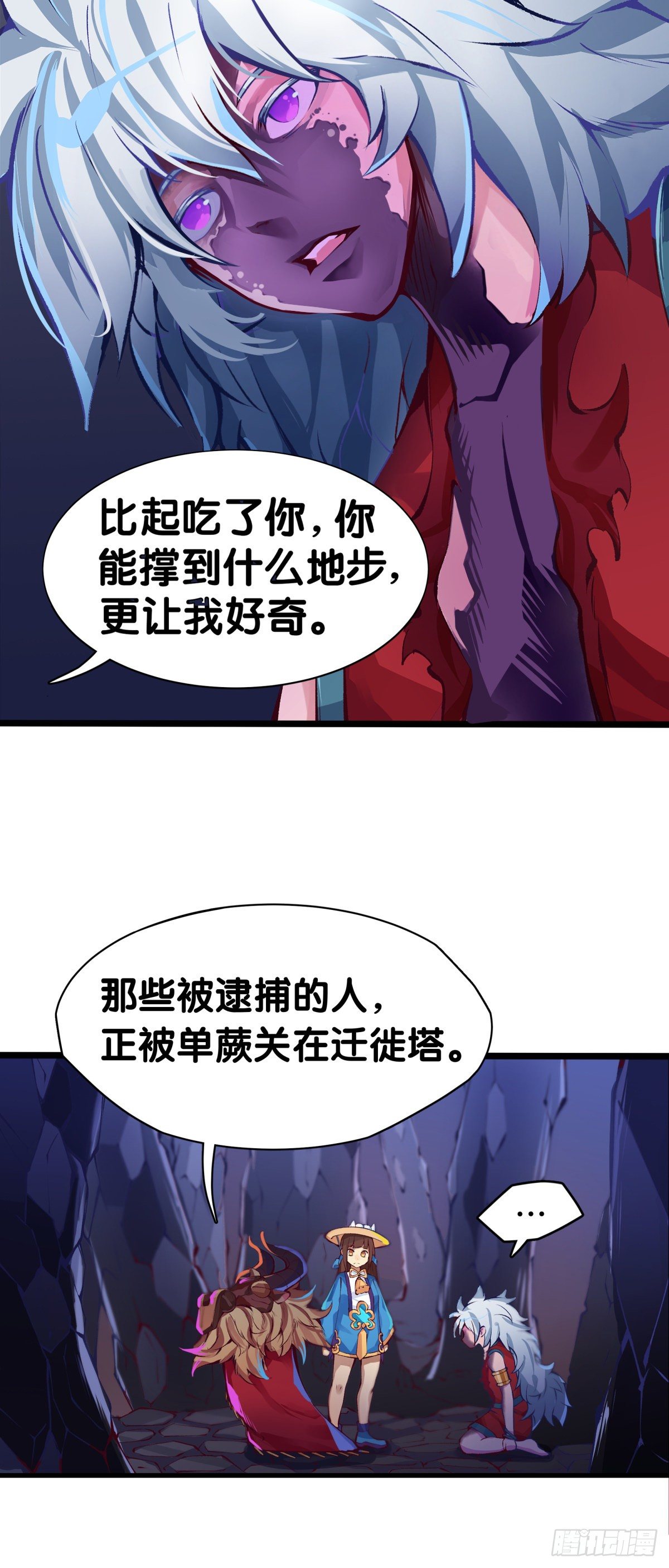 与其看电视被洗脑不如出去跑步28