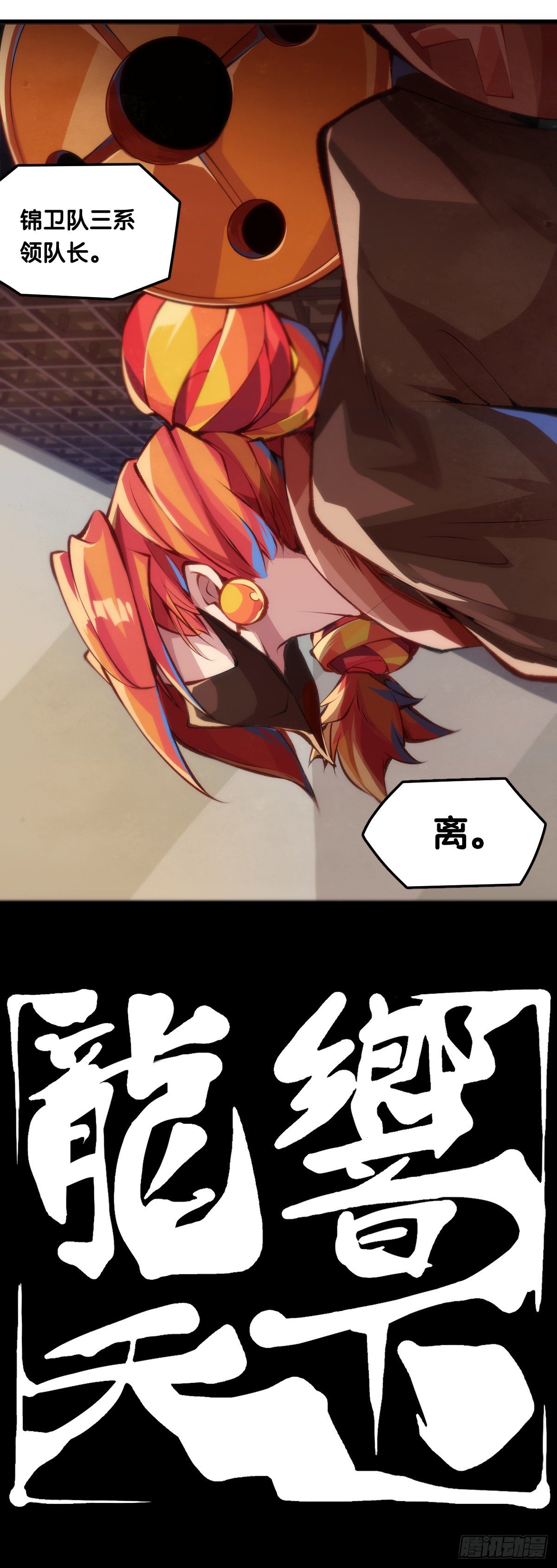 养家的狗狗走丢了也能自己找回来1