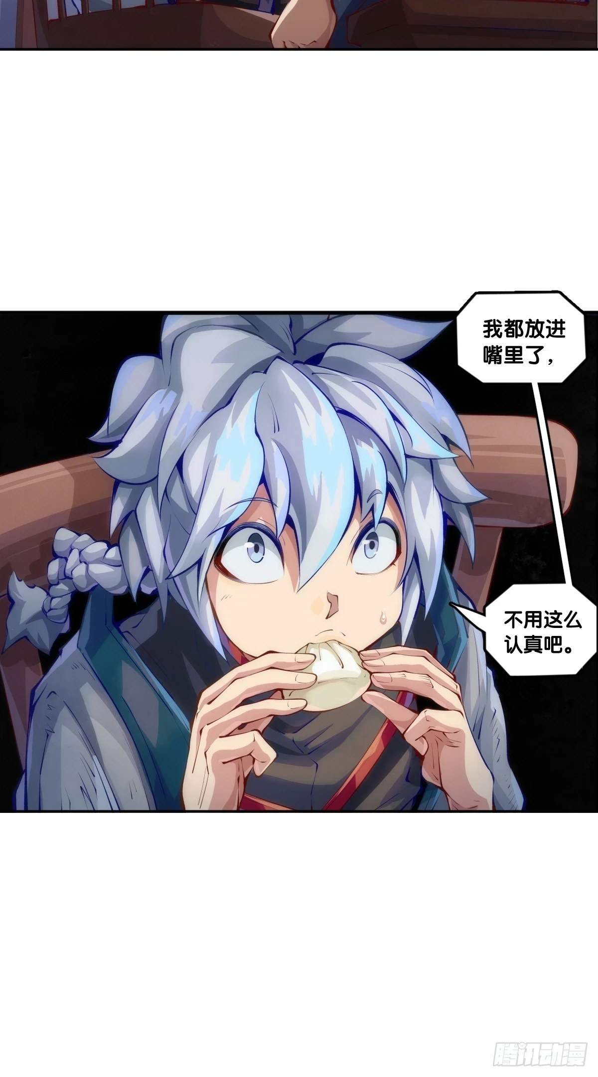 菜要先夹到自己碗里之后再吃25