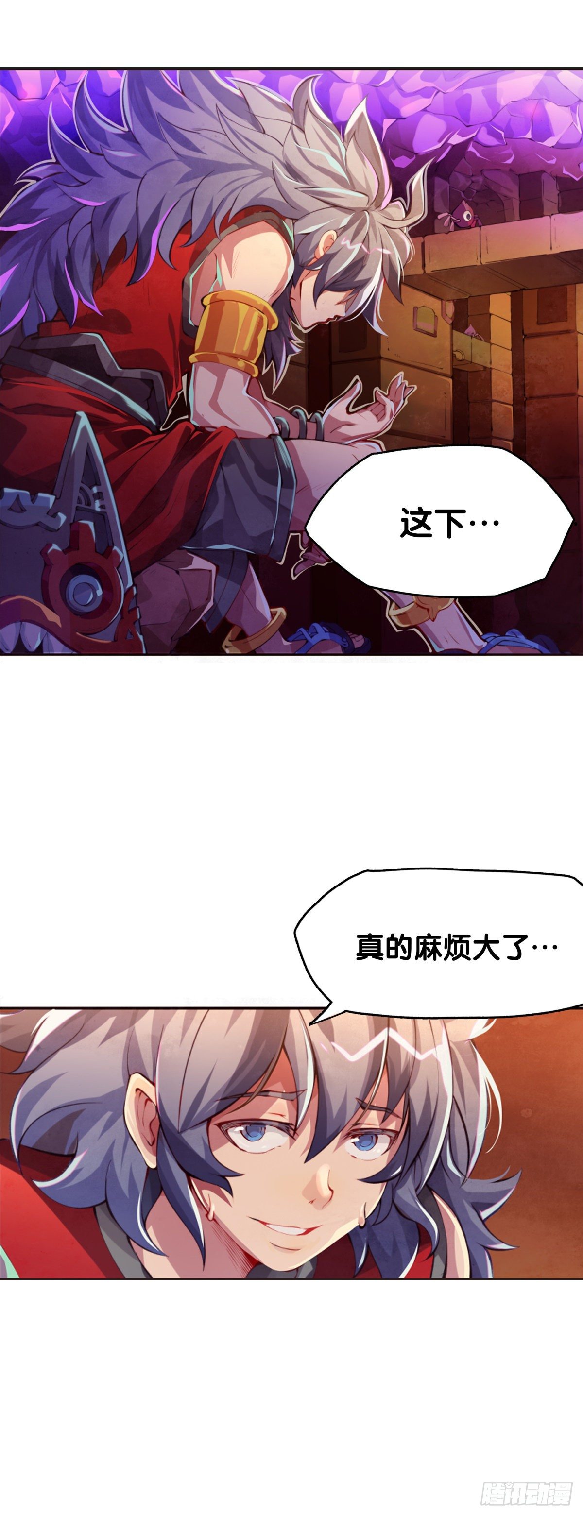 女孩子都喜欢亮晶晶的锦盒子15