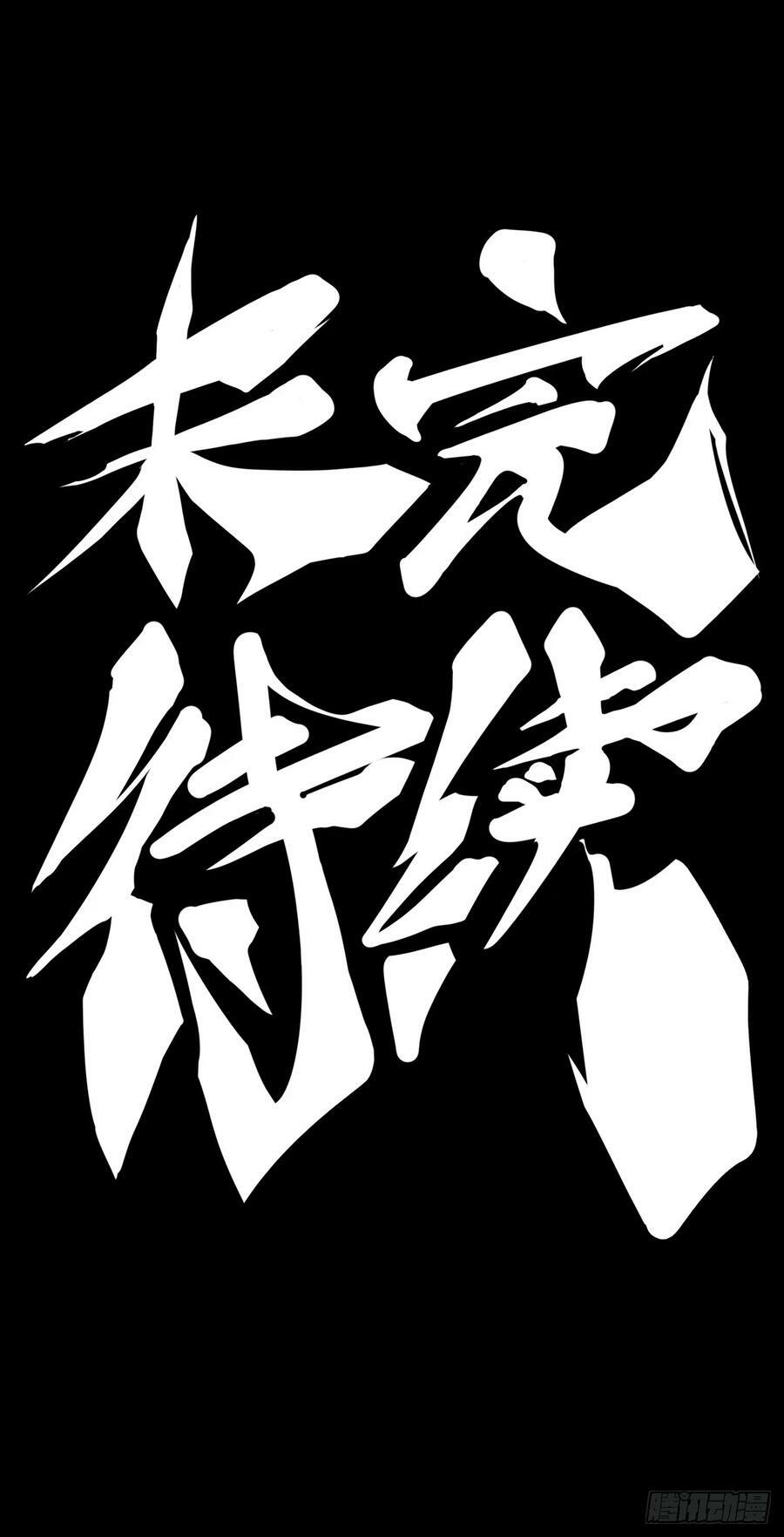只是歇一下朋友就拉快人生进度条43