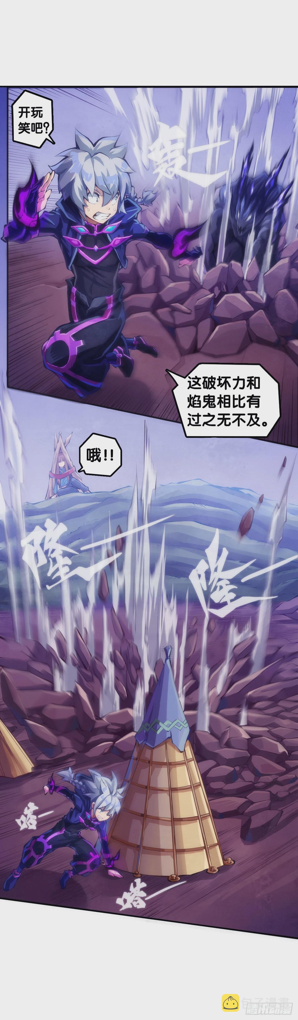 学霸还是学渣看课堂笔记就知道了14