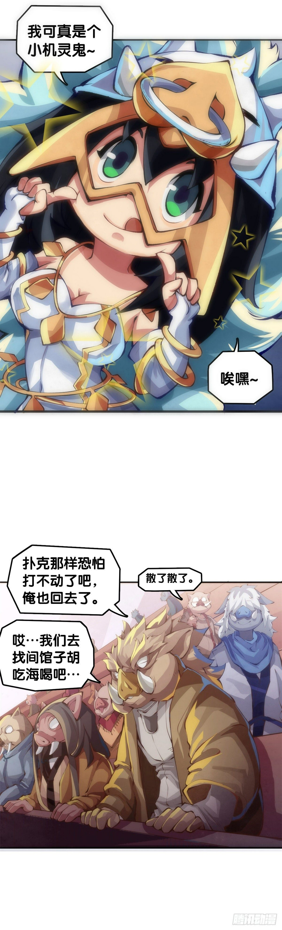 甭管啥买卖加个盲字都能刺激消费10