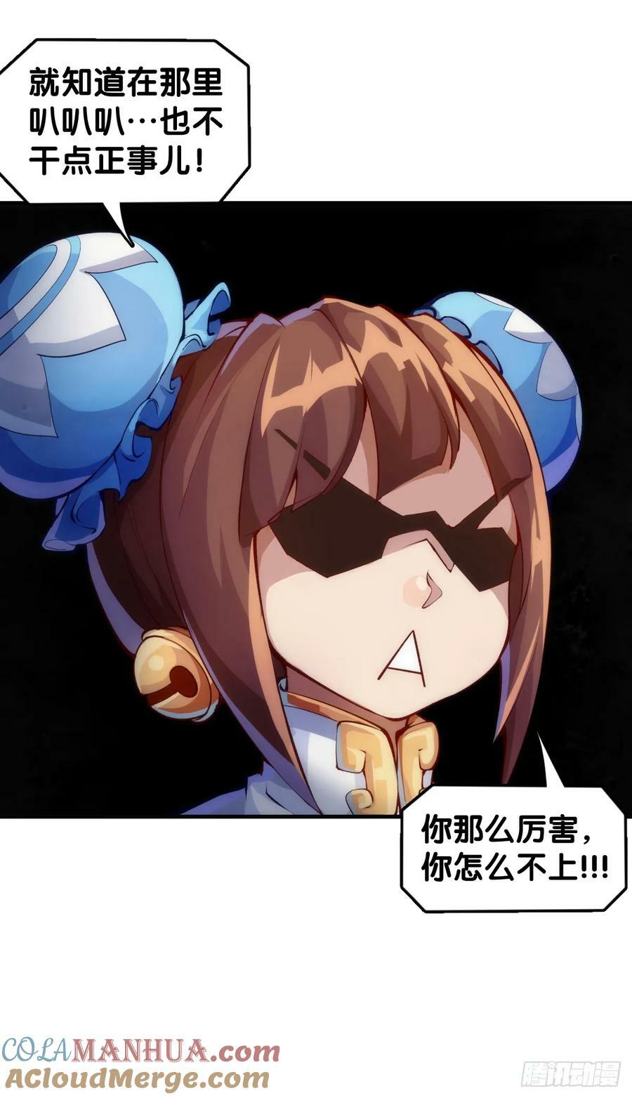 做难题的第一步必须是仔细审题6
