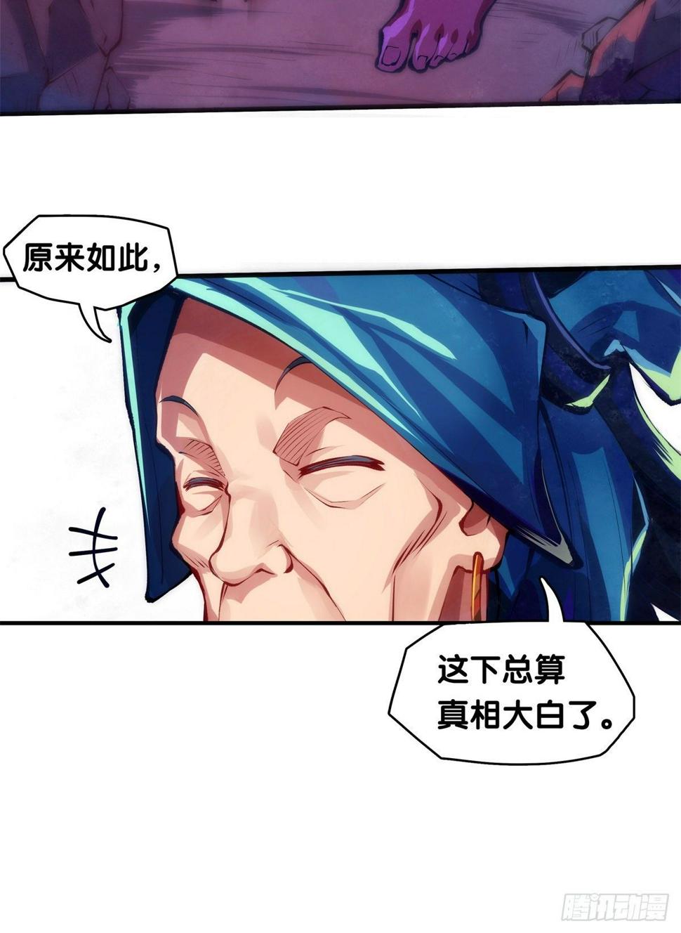 揪你辫子的男生八成在暗恋你17