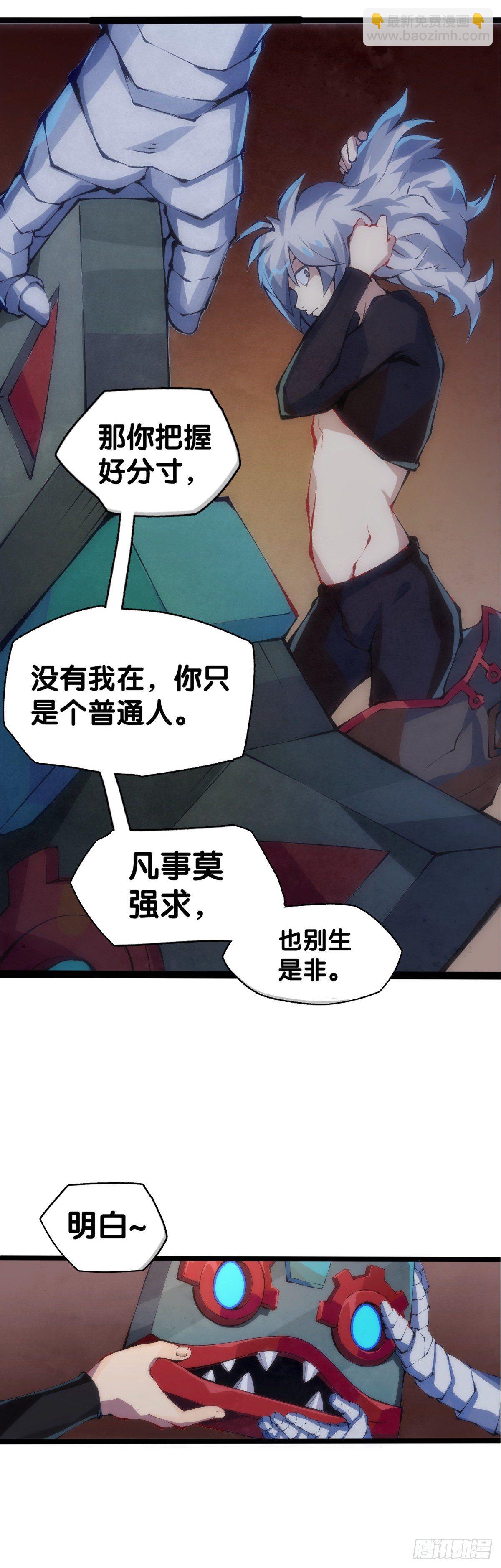 工厂里总有数不清的蒸汽管道7