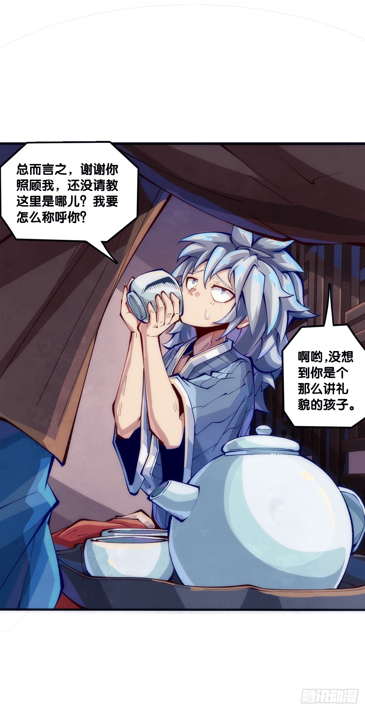 不用陀螺也能验证是不是在做梦5