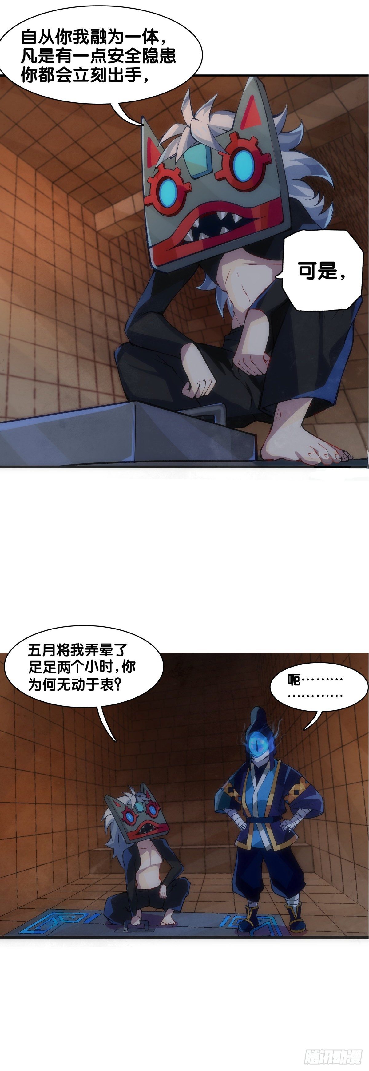 工厂里总有数不清的蒸汽管道10