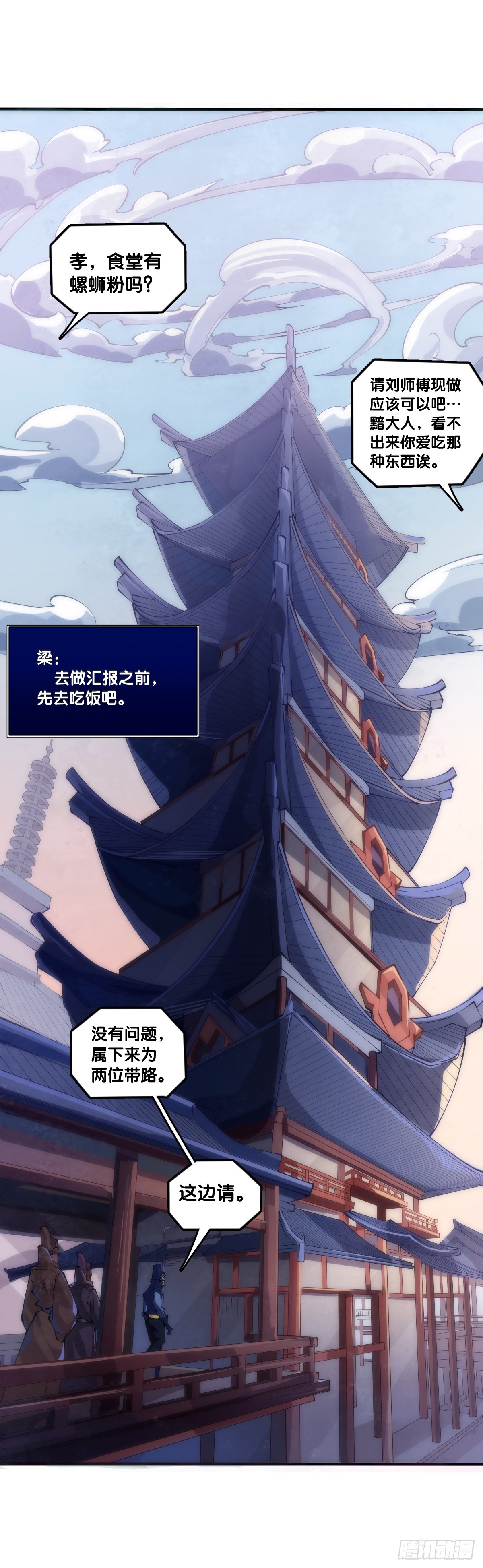 饲养宠物就要做好为他送终的觉悟20