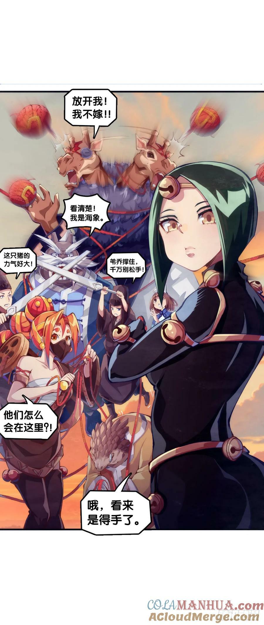 小小尘埃也有自己存在的意义27