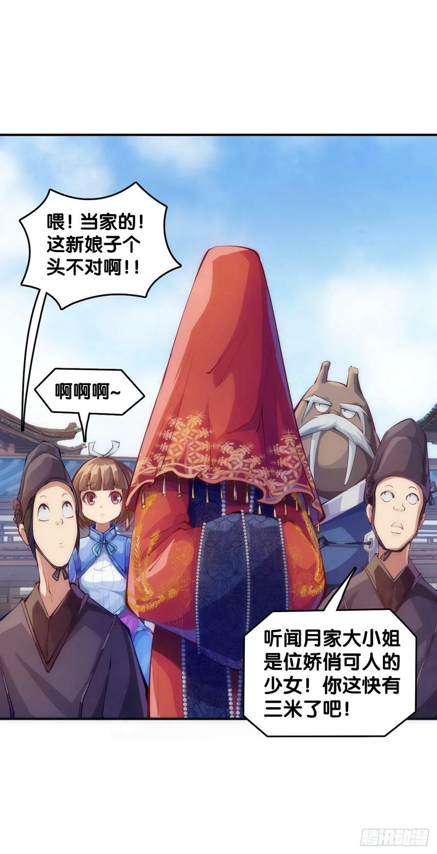 三人成虎假话说多了连自己都相信7