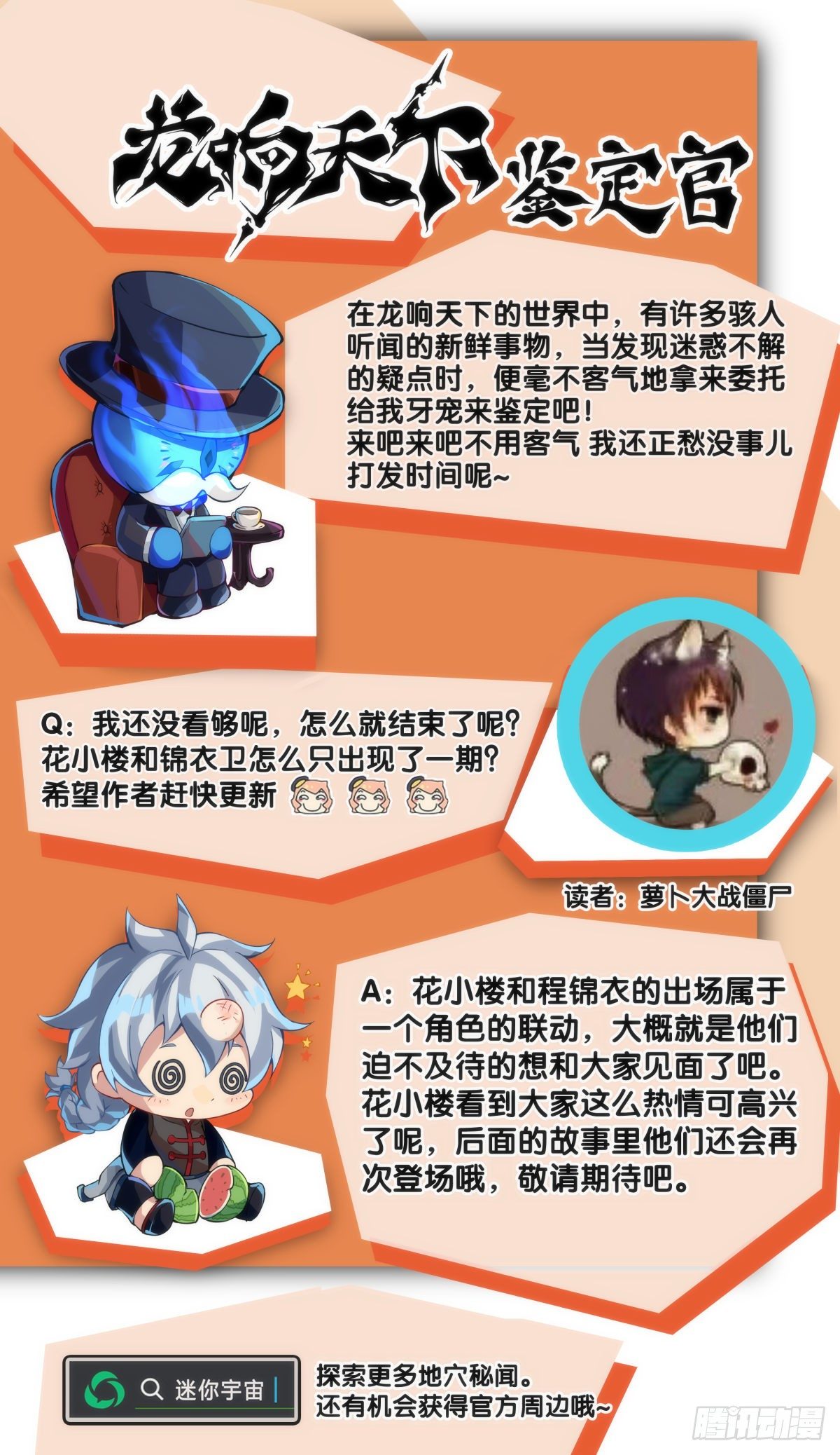 与其看电视被洗脑不如出去跑步37