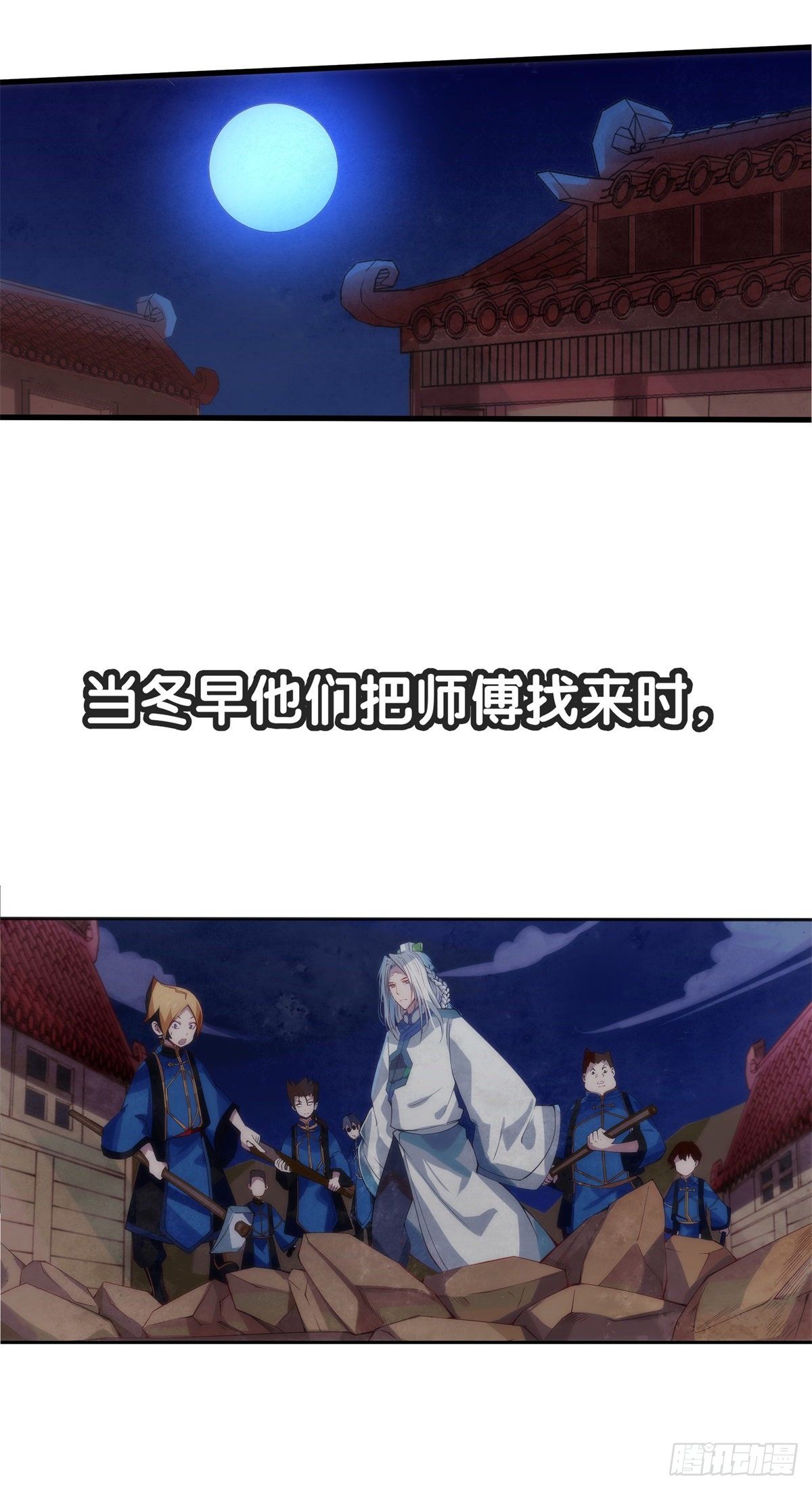 友情是从为朋友隐瞒秘密开始的28