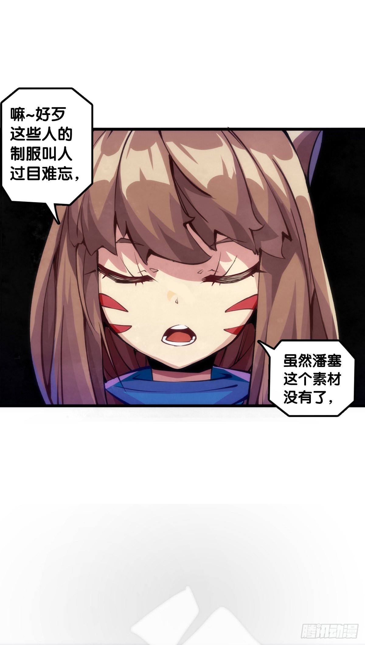 用特异功能把汤匙变弯都是骗人的14