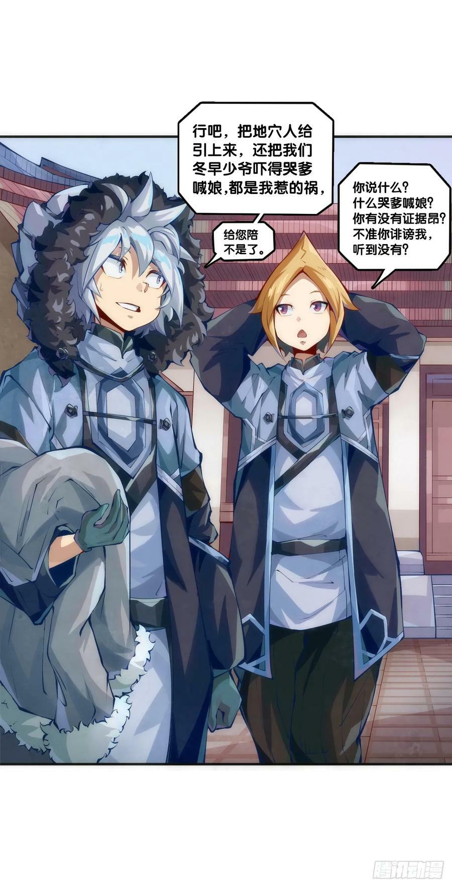 吃药前切记一定要先看下说明书15