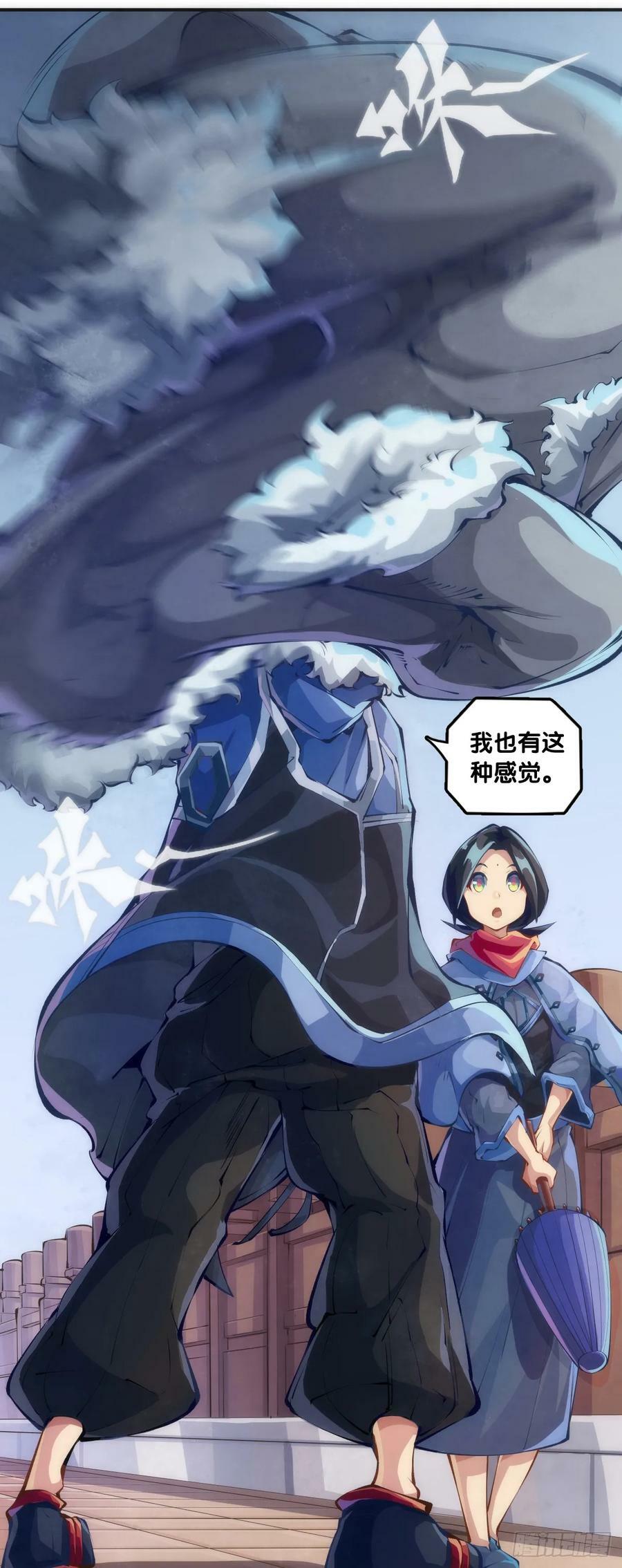 吃药前切记一定要先看下说明书5