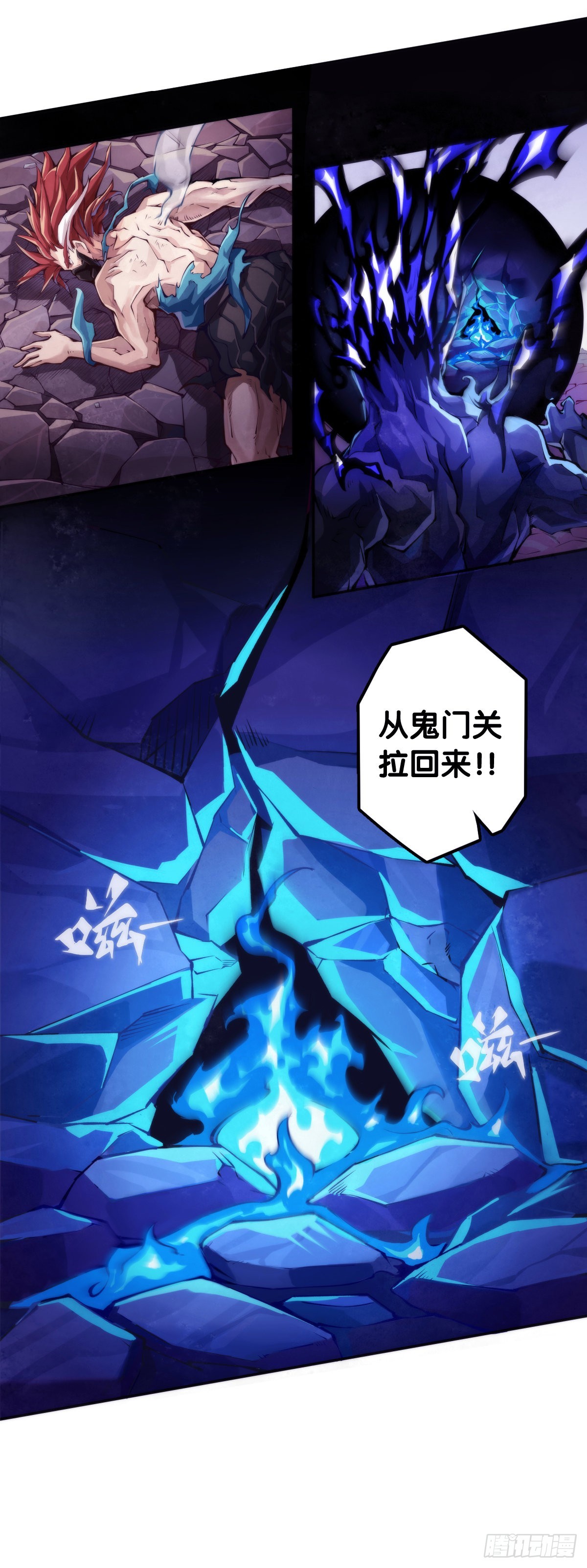 谨慎缜密的计划有时候还不如乱来31