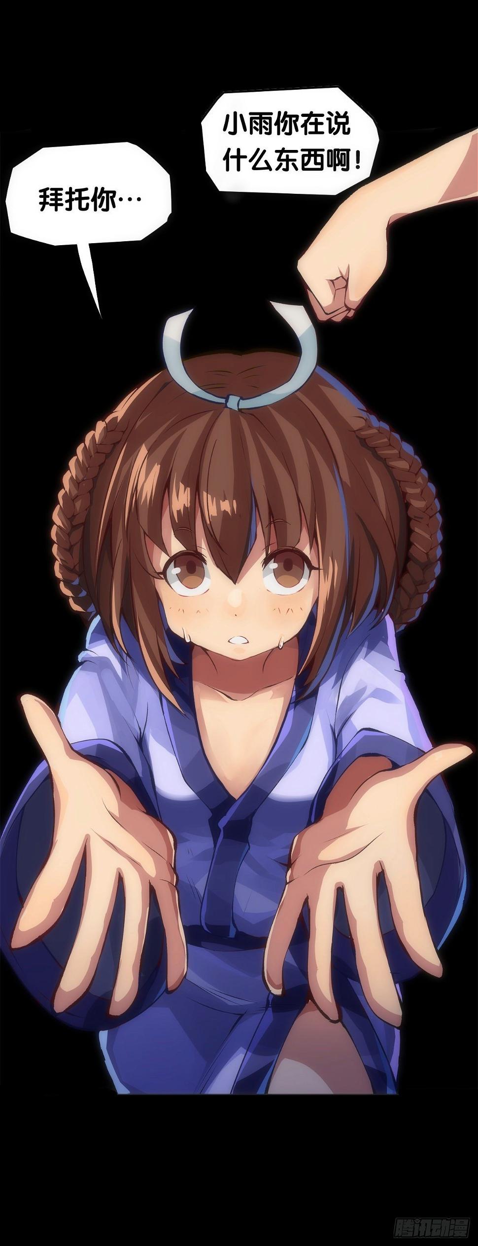 深山里长大的孩子嗓子都特别好39