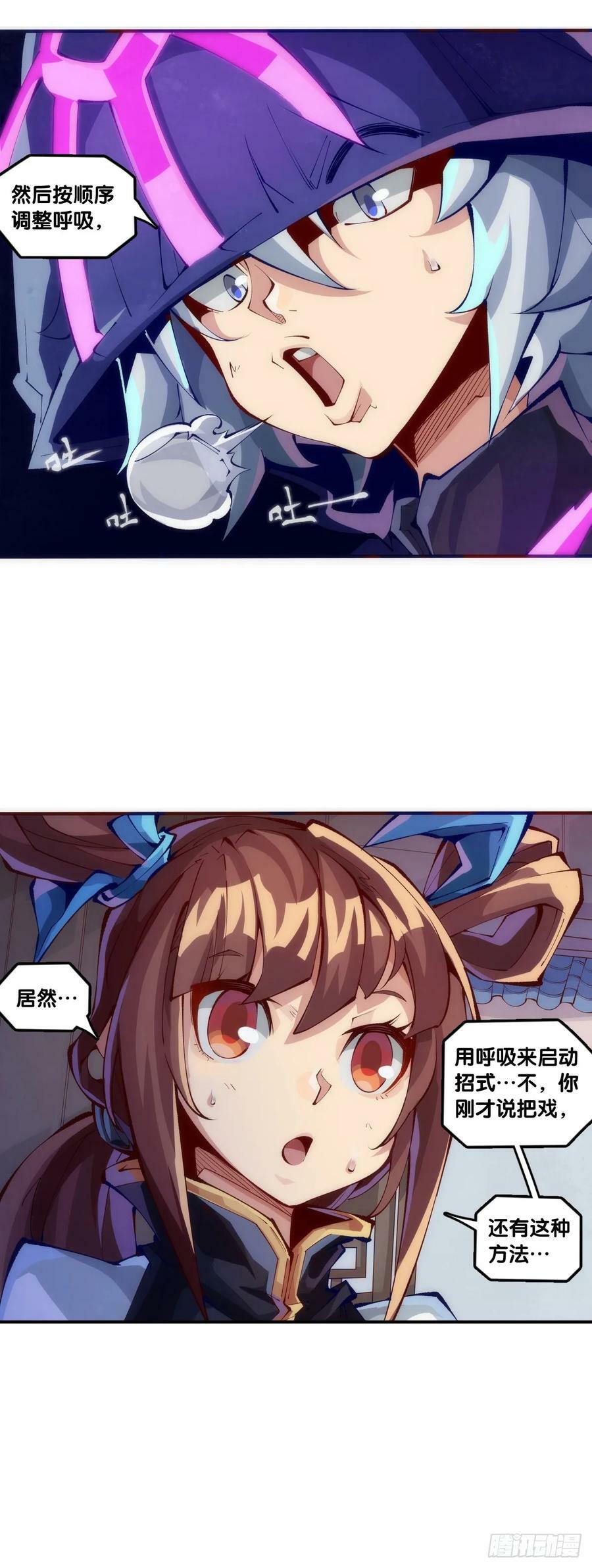 耳垢还是要定期清理干净9