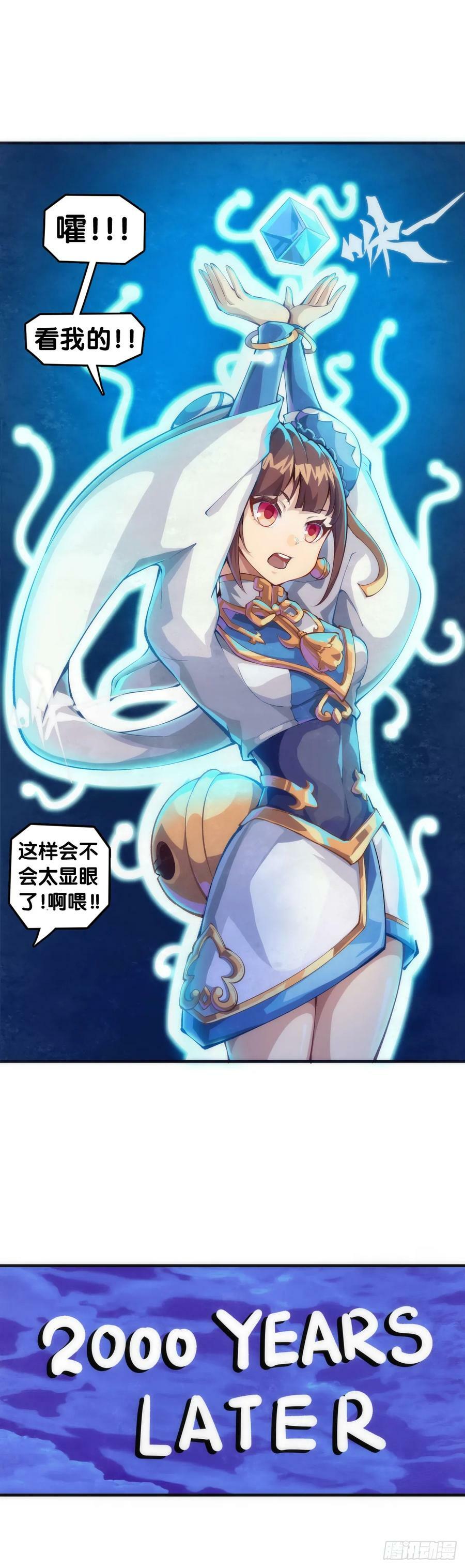 做难题的第一步必须是仔细审题3