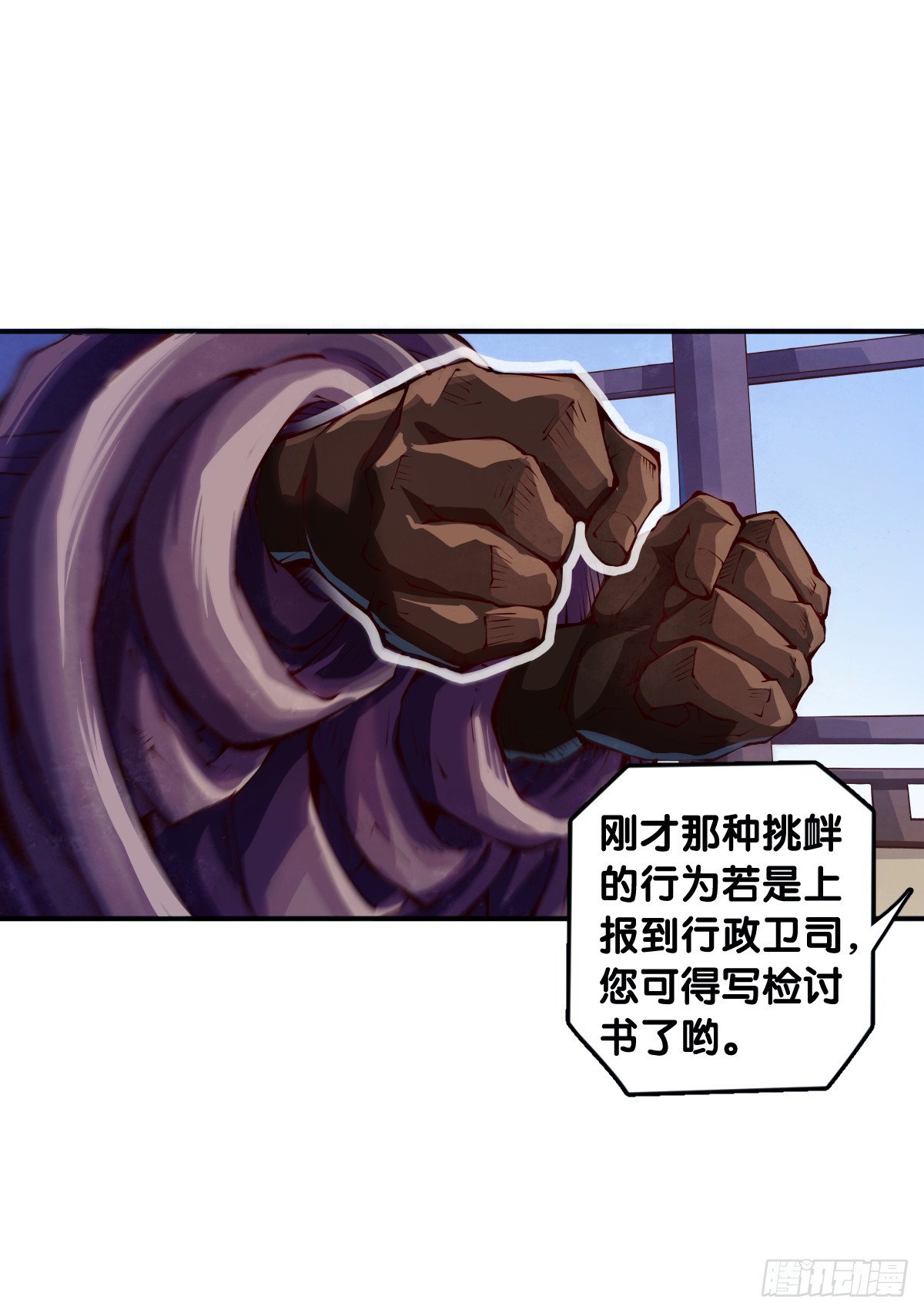 饲养宠物就要做好为他送终的觉悟5
