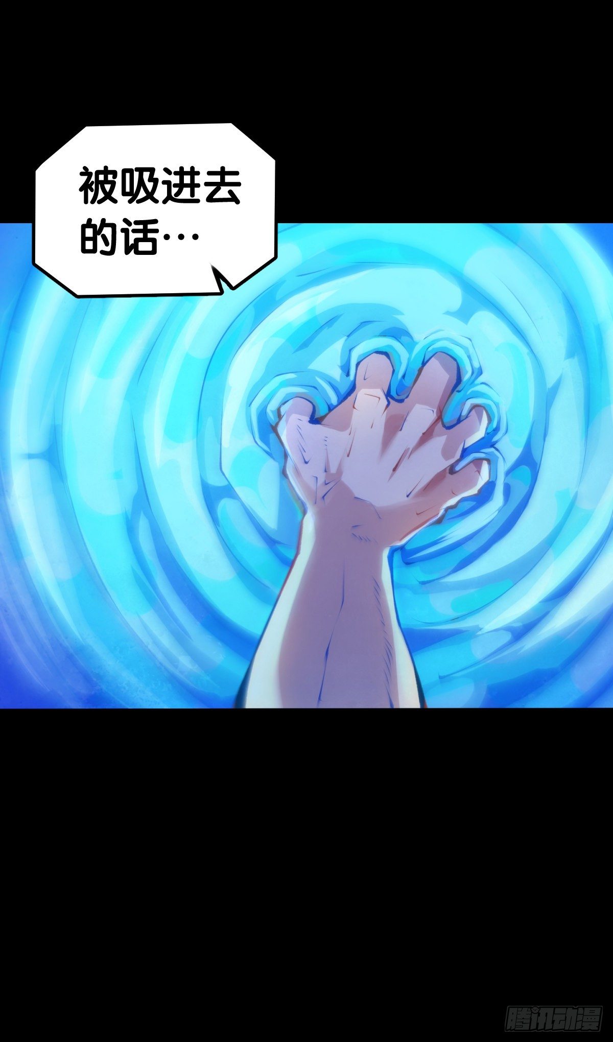 医疗装置的作用和太空服是相同的19