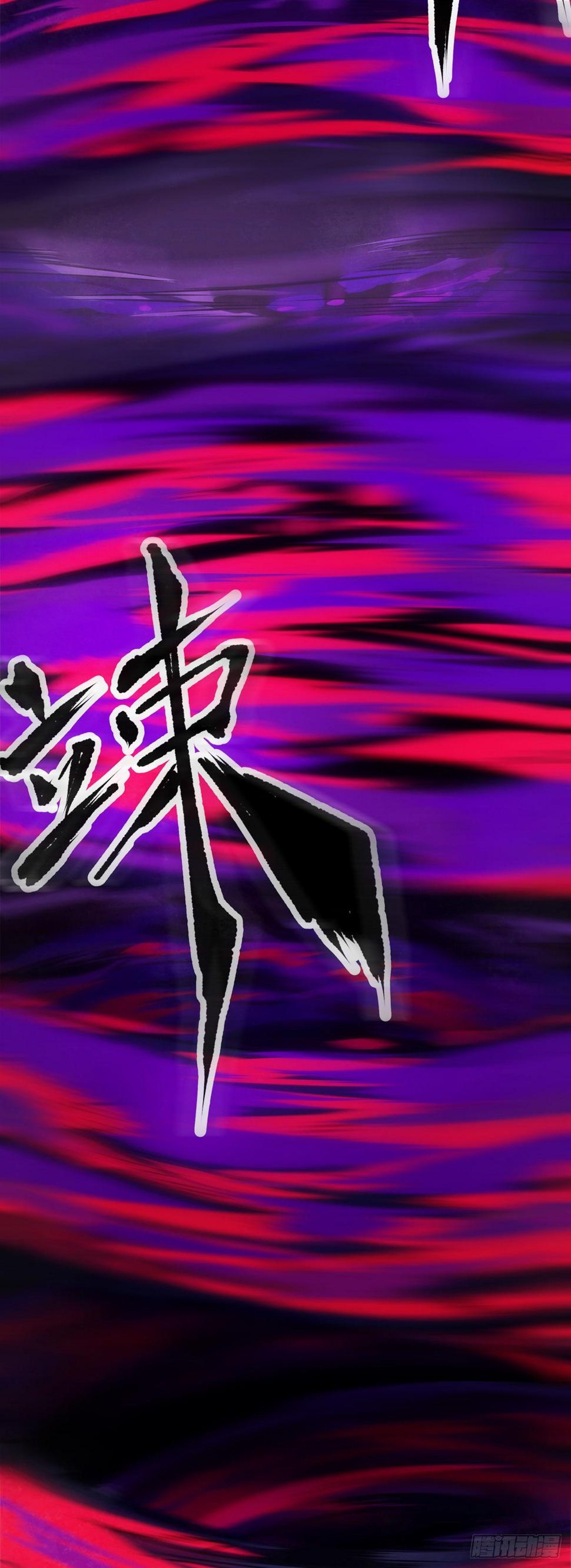女生的大招一定带卜灵卜灵的特效17