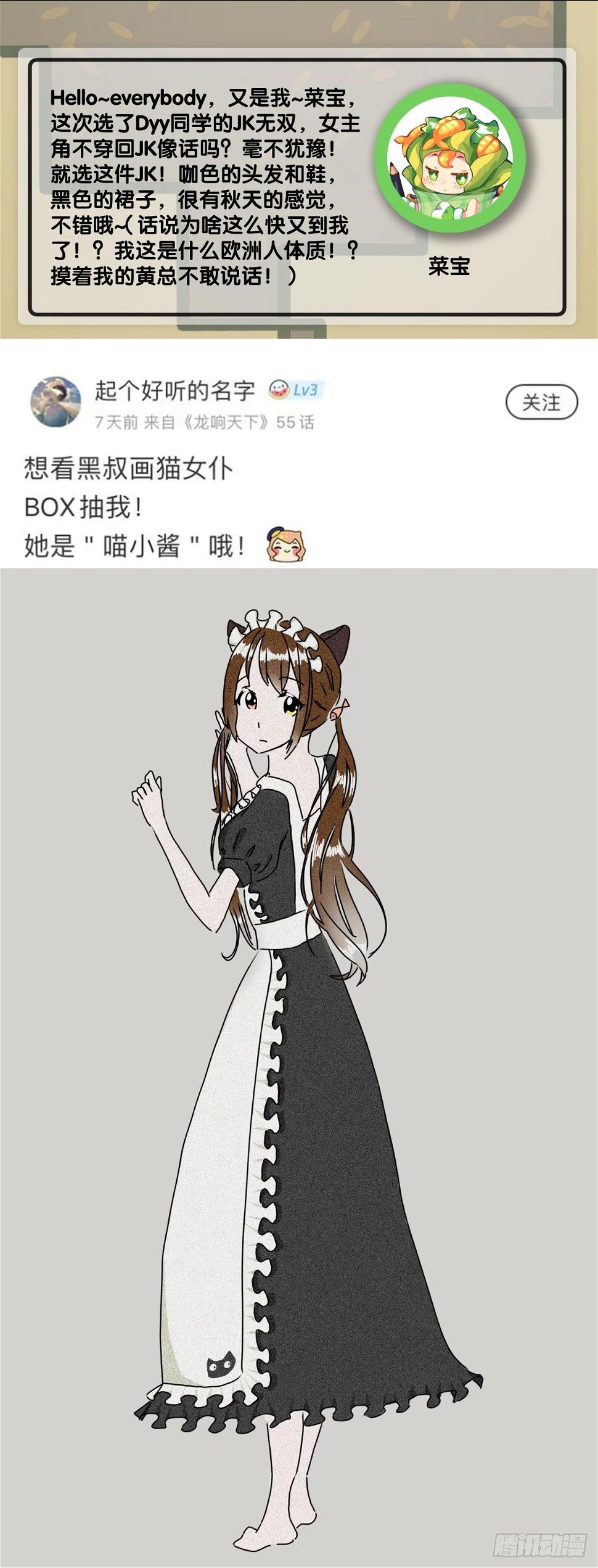 反应慢的人感到疼也比一般人慢49
