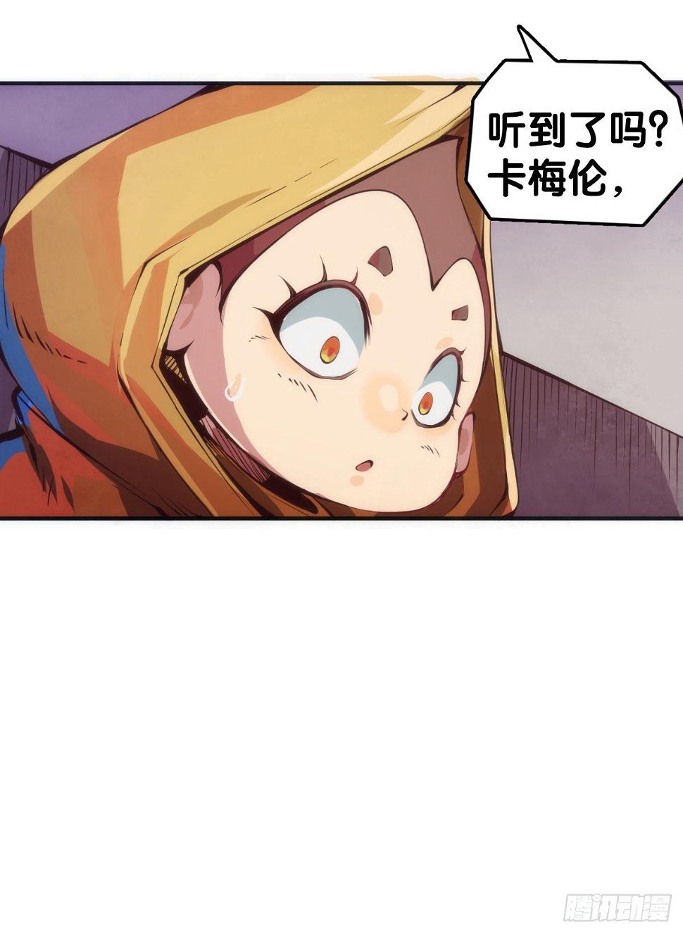 反应慢的人感到疼也比一般人慢44