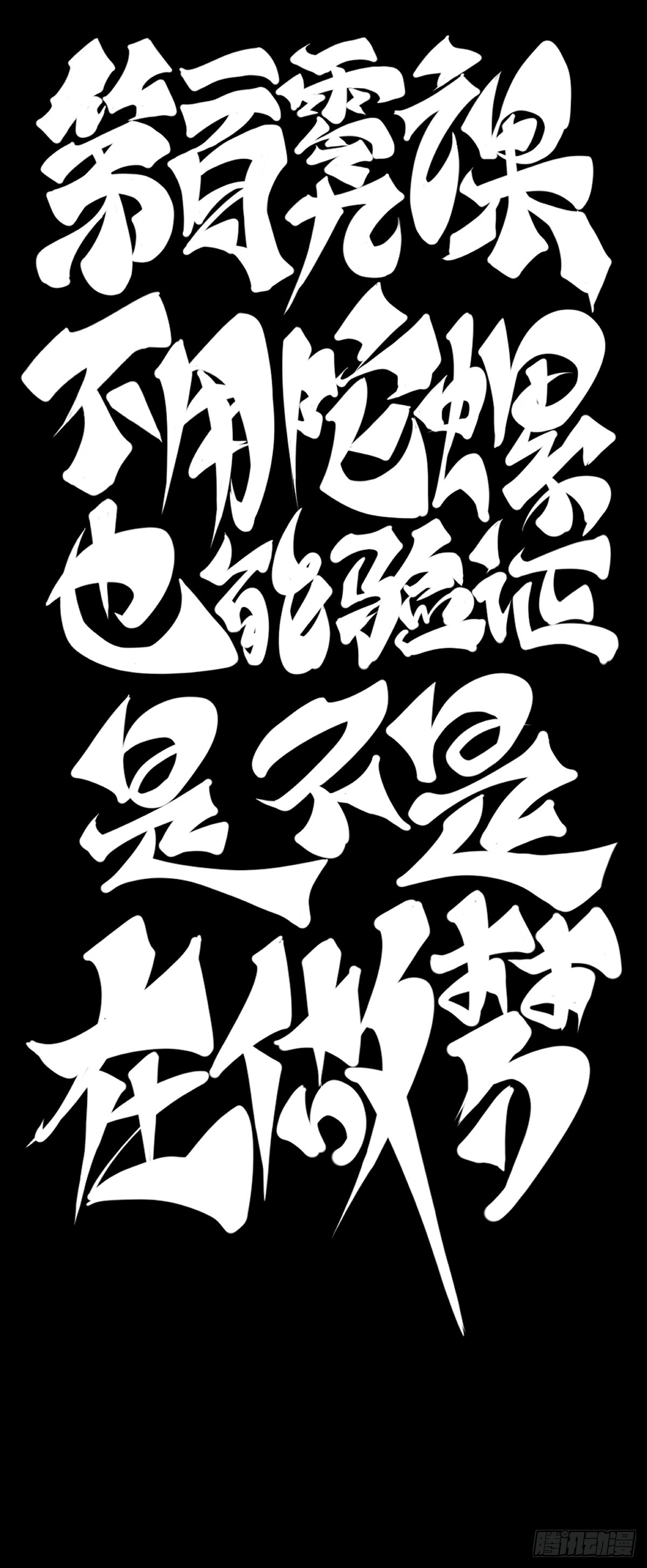 不用陀螺也能验证是不是在做梦13