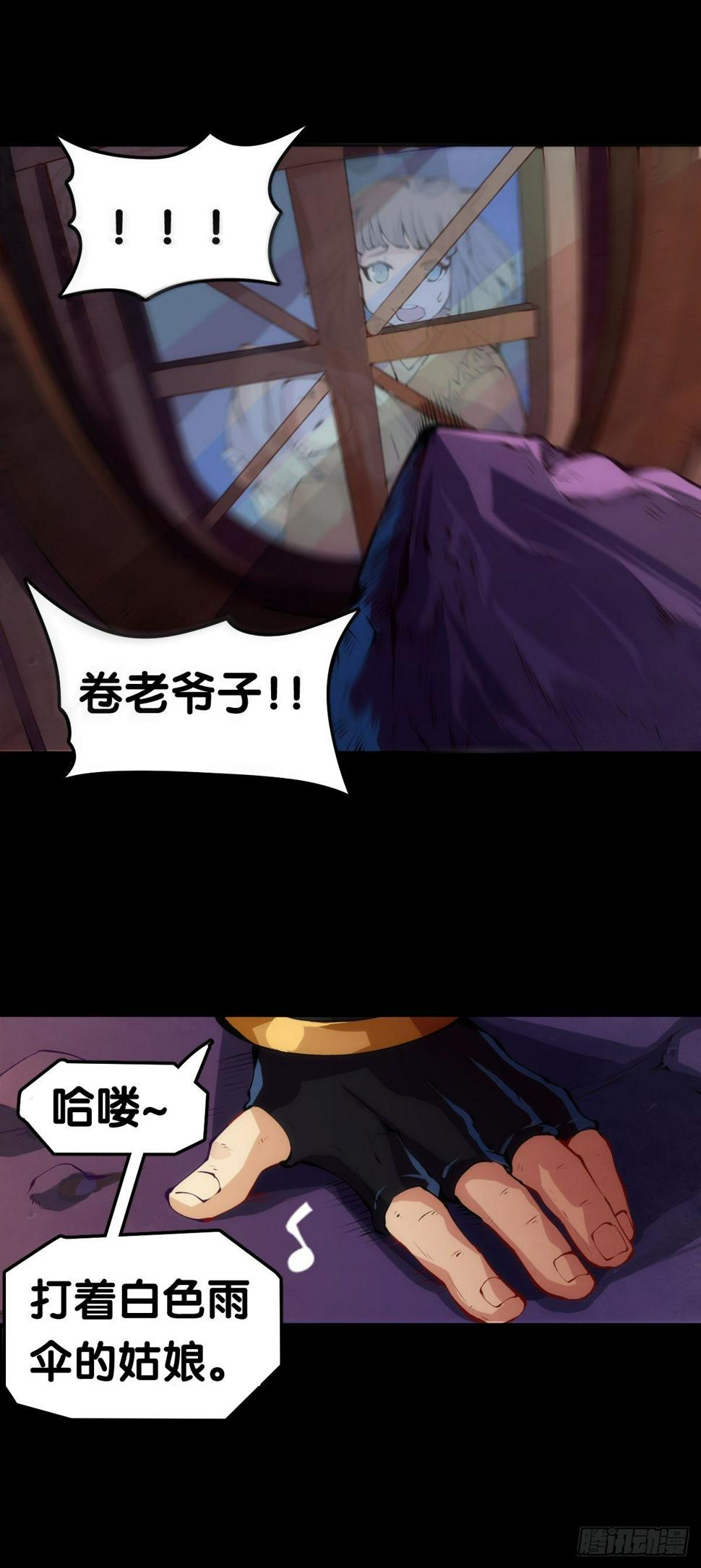总有一首歌能让自己泪流满面5