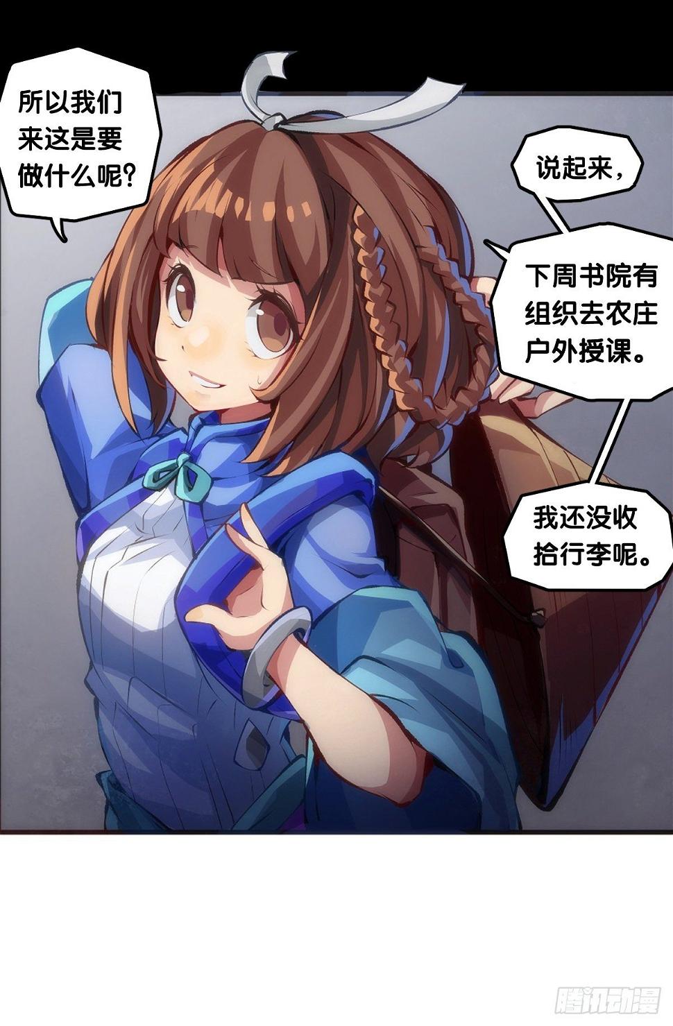 【番外】没肉馅的烧麦叫什么烧麦8