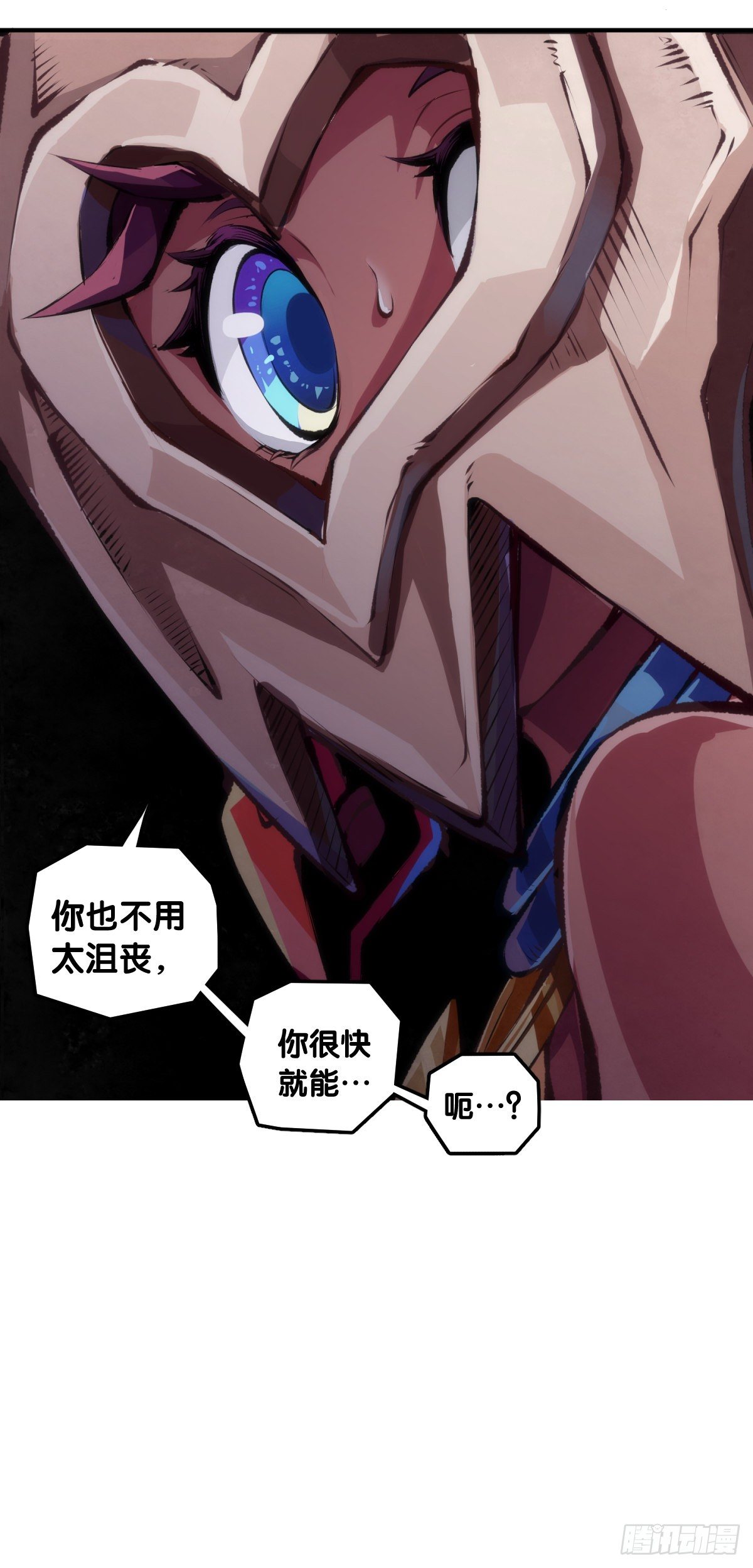 人生就是学着习惯事与愿违7
