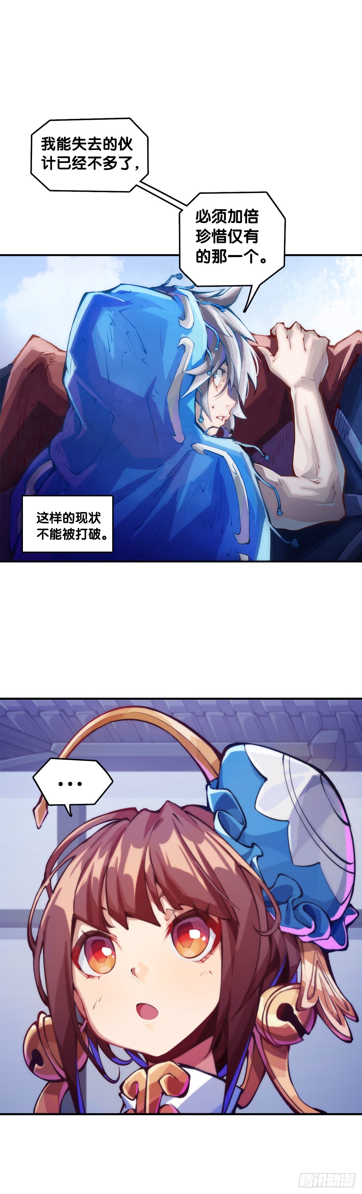 本能永远会寻找击破理性的机会9