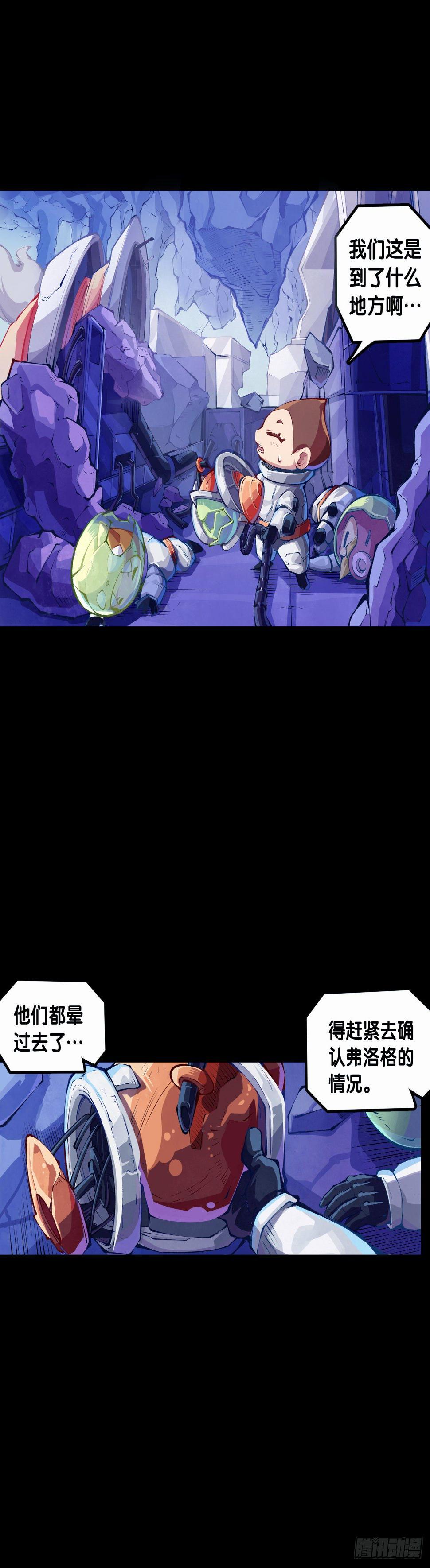 是不是死党看见面打招呼就知道了37