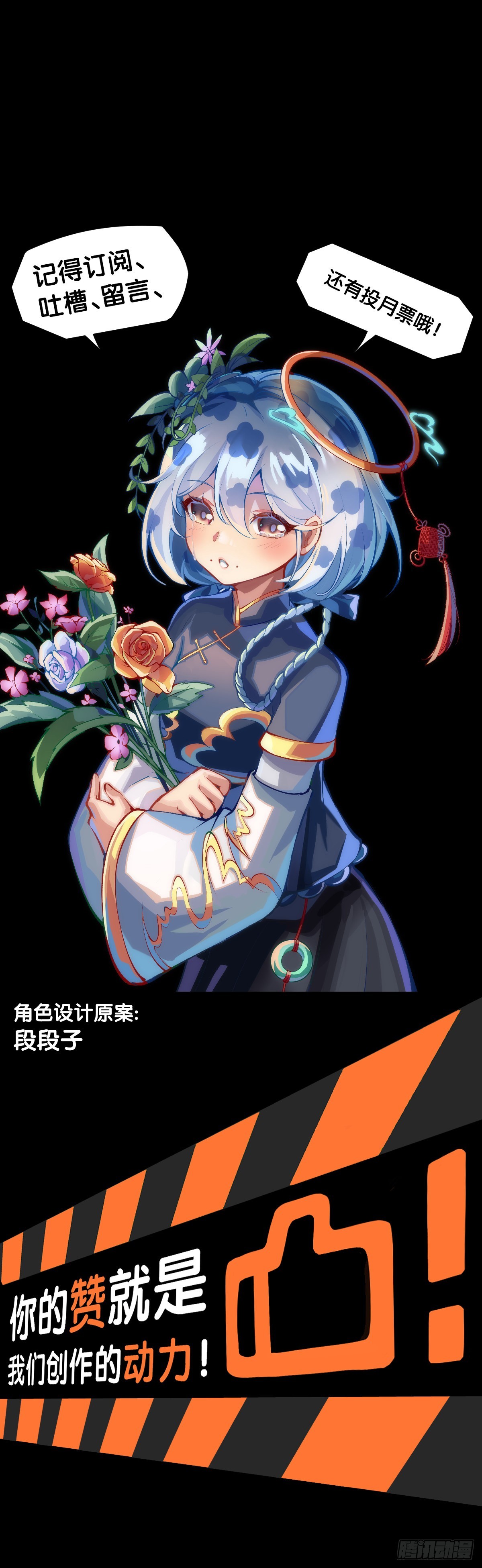 本能永远会寻找击破理性的机会37