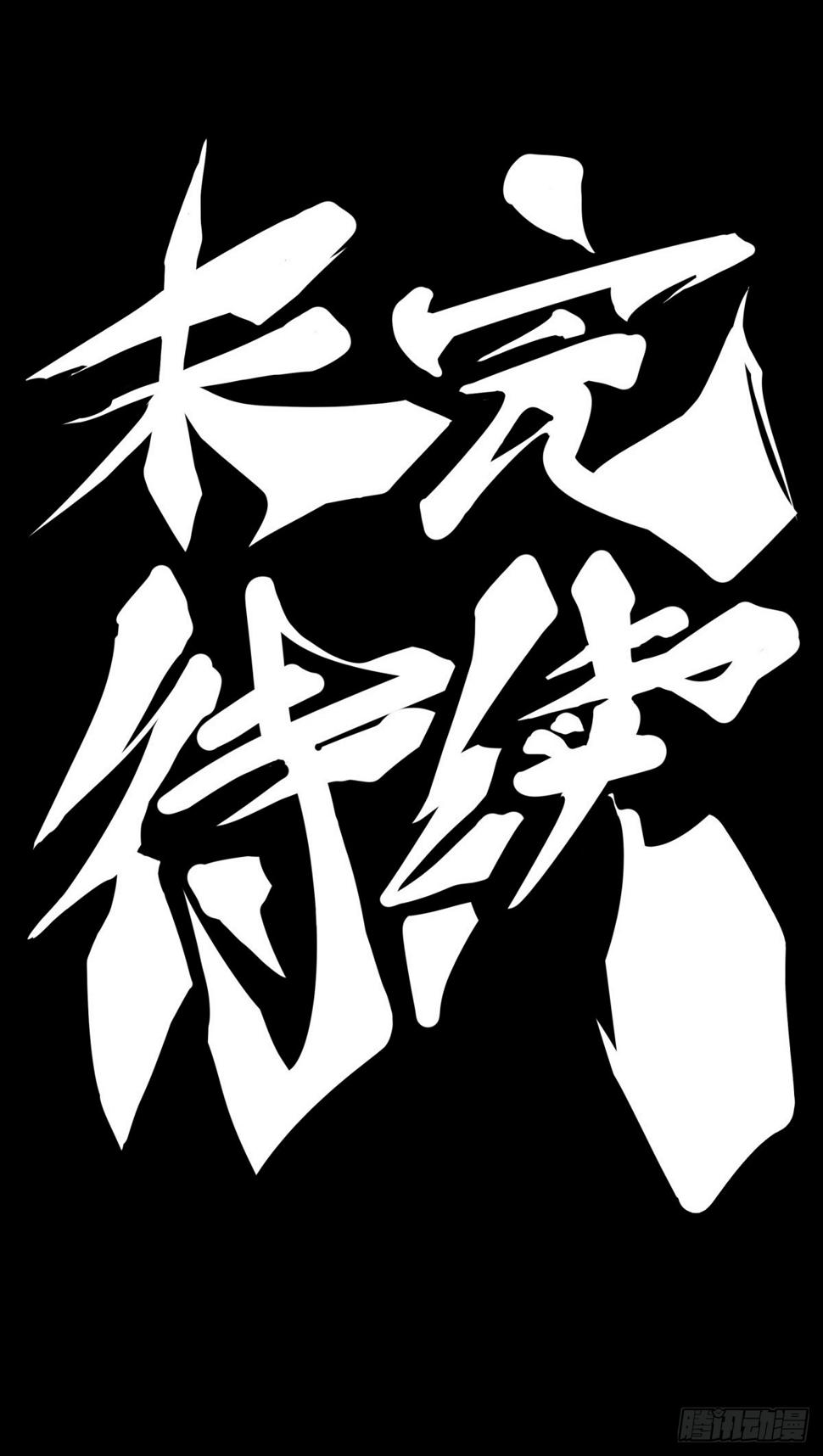 女生发牢骚其实是想你多去哄哄她42