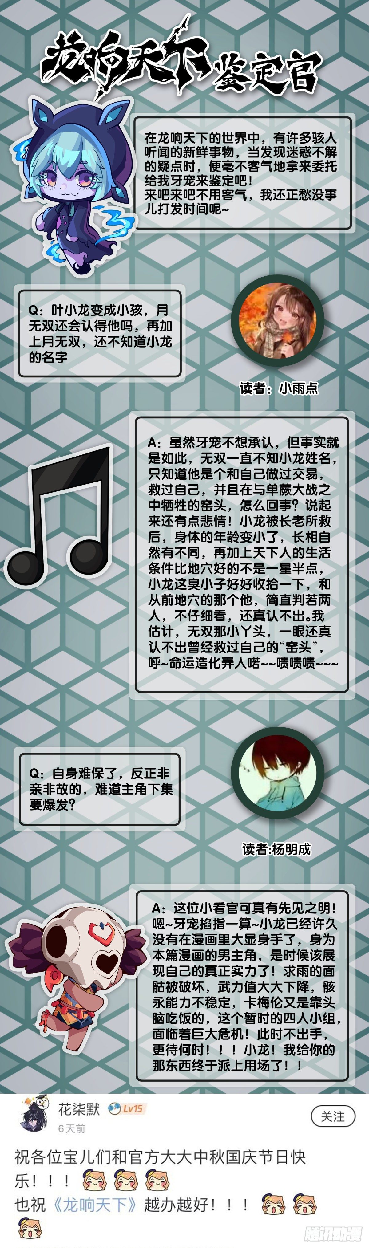 无论如何打架一定是会被叫家长的45