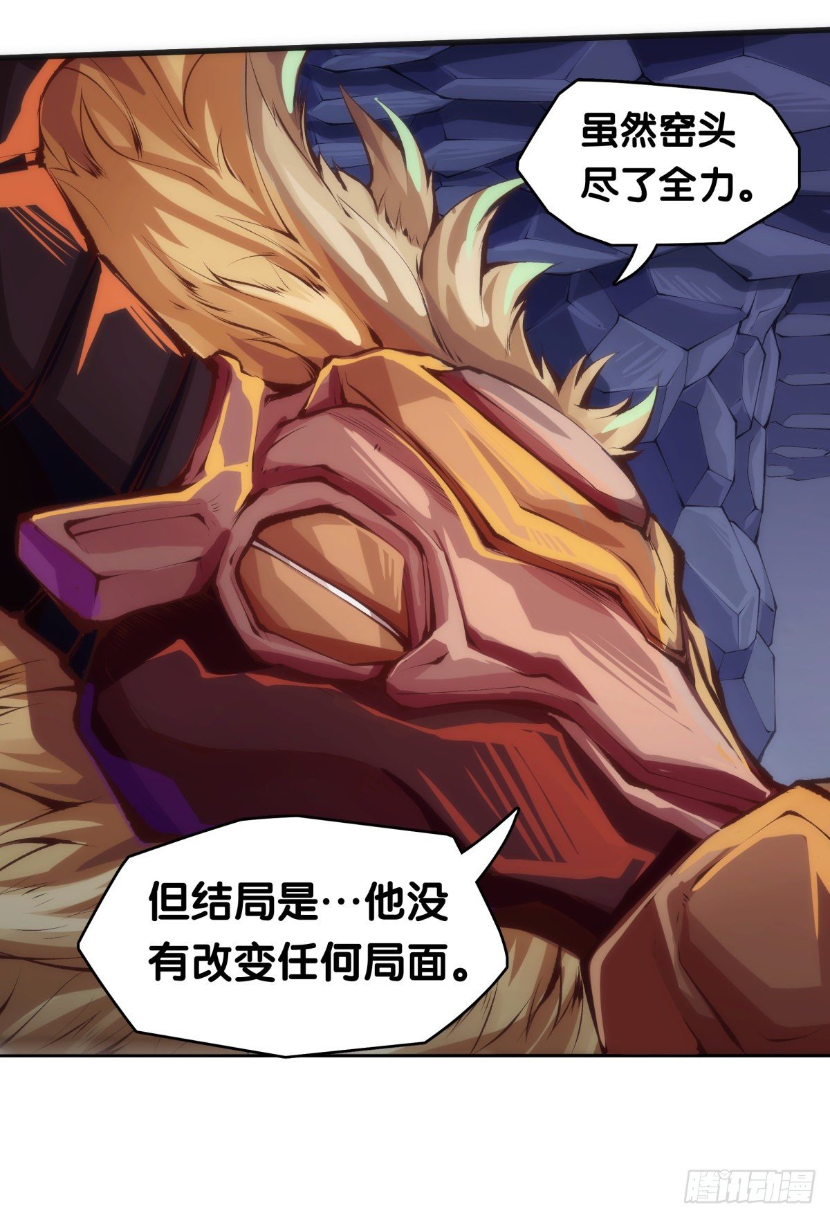 重要的话要留到重要的场合才说10