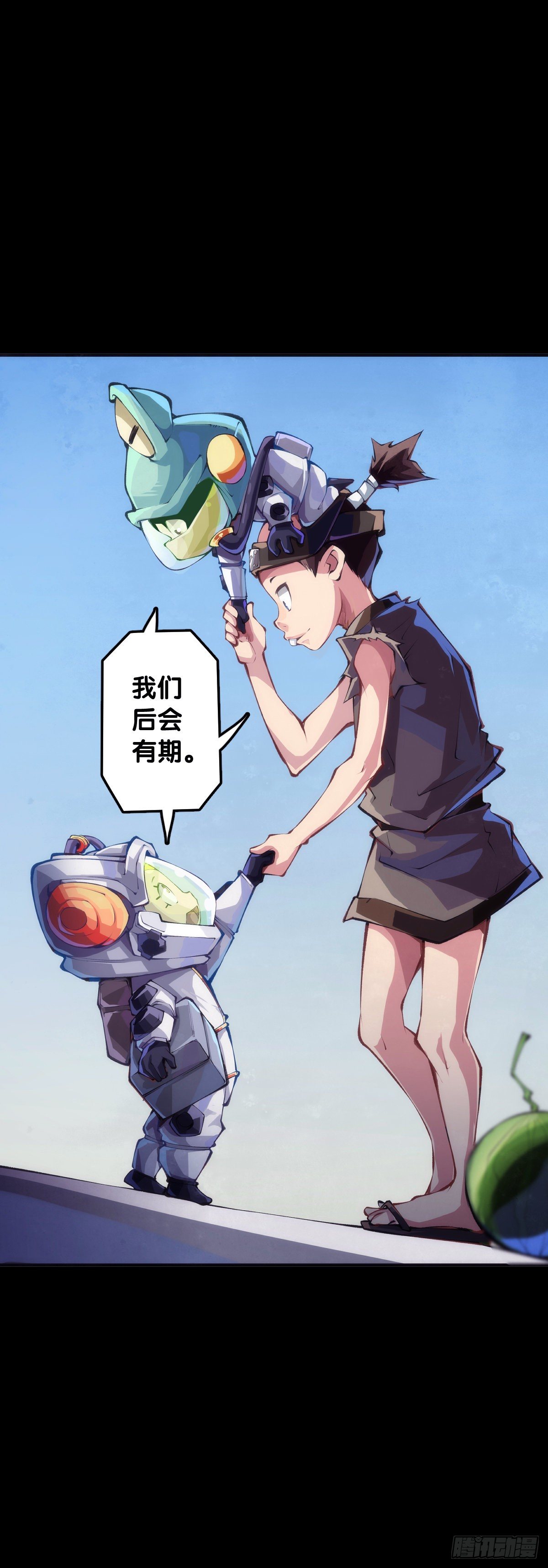 天下无不散的宴席34